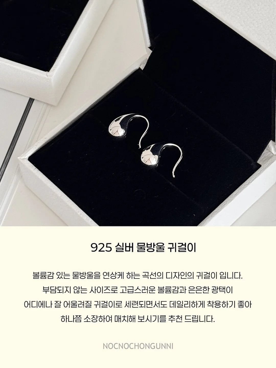 대나무 접이식 부채 18