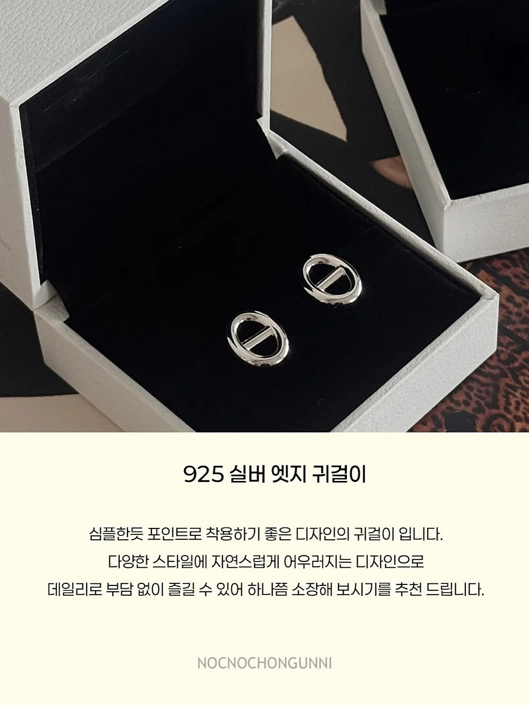 대나무 접이식 부채 19