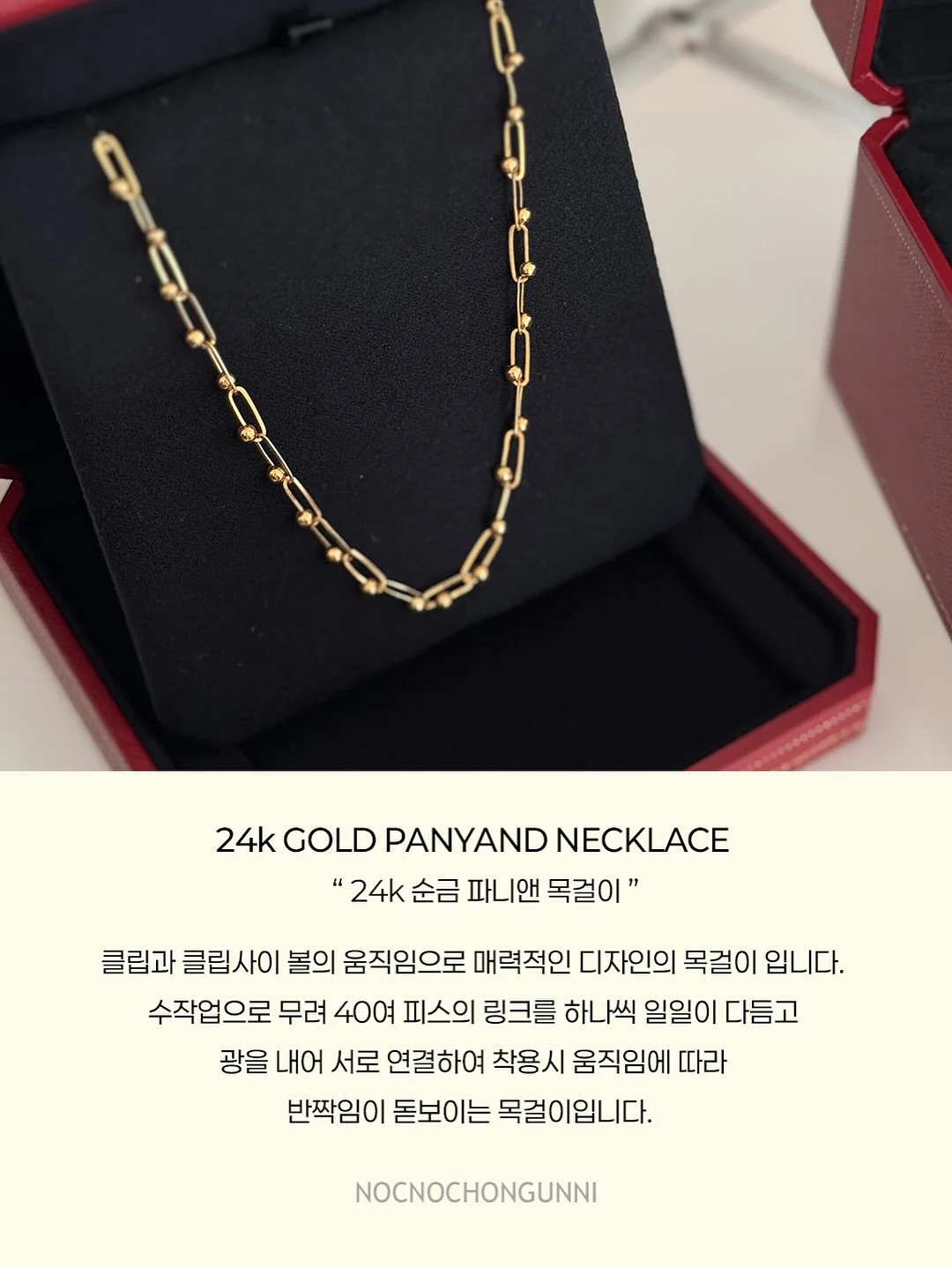 대나무 접이식 부채 7
