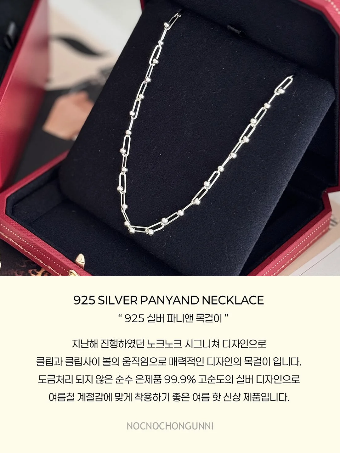 대나무 접이식 부채 9