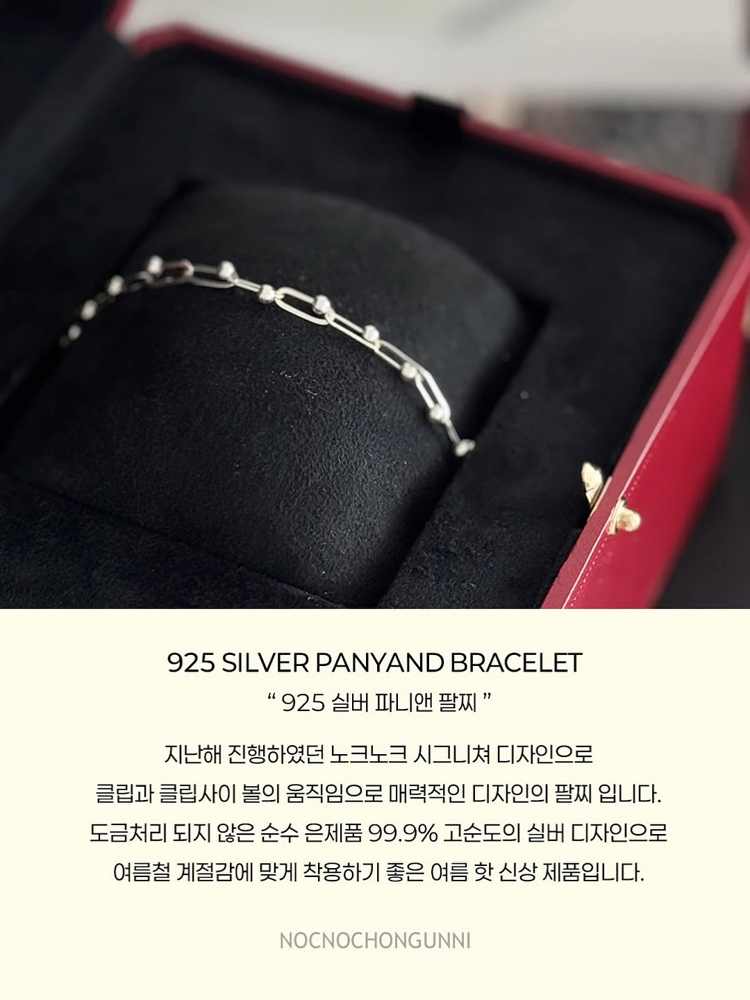 대나무 접이식 부채 10