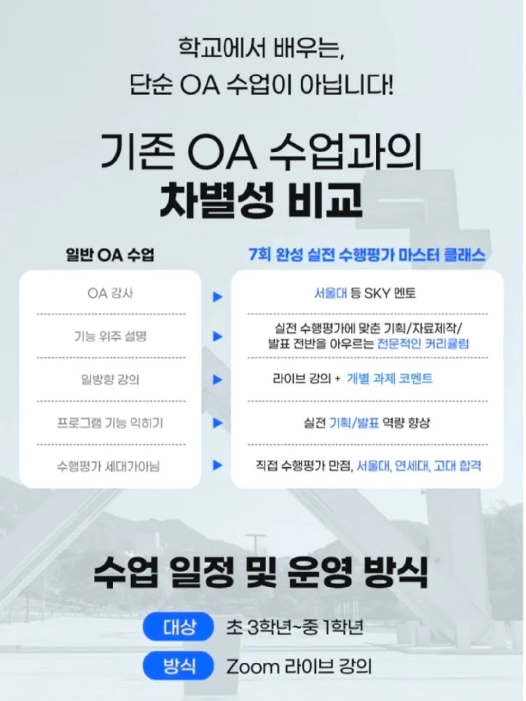 수분천재크림 12