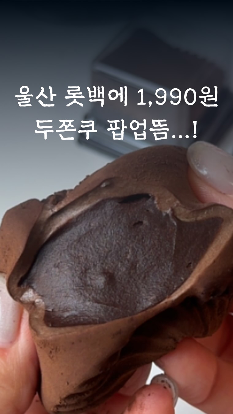 BRLLNT & FRIENDS 파티 입장권