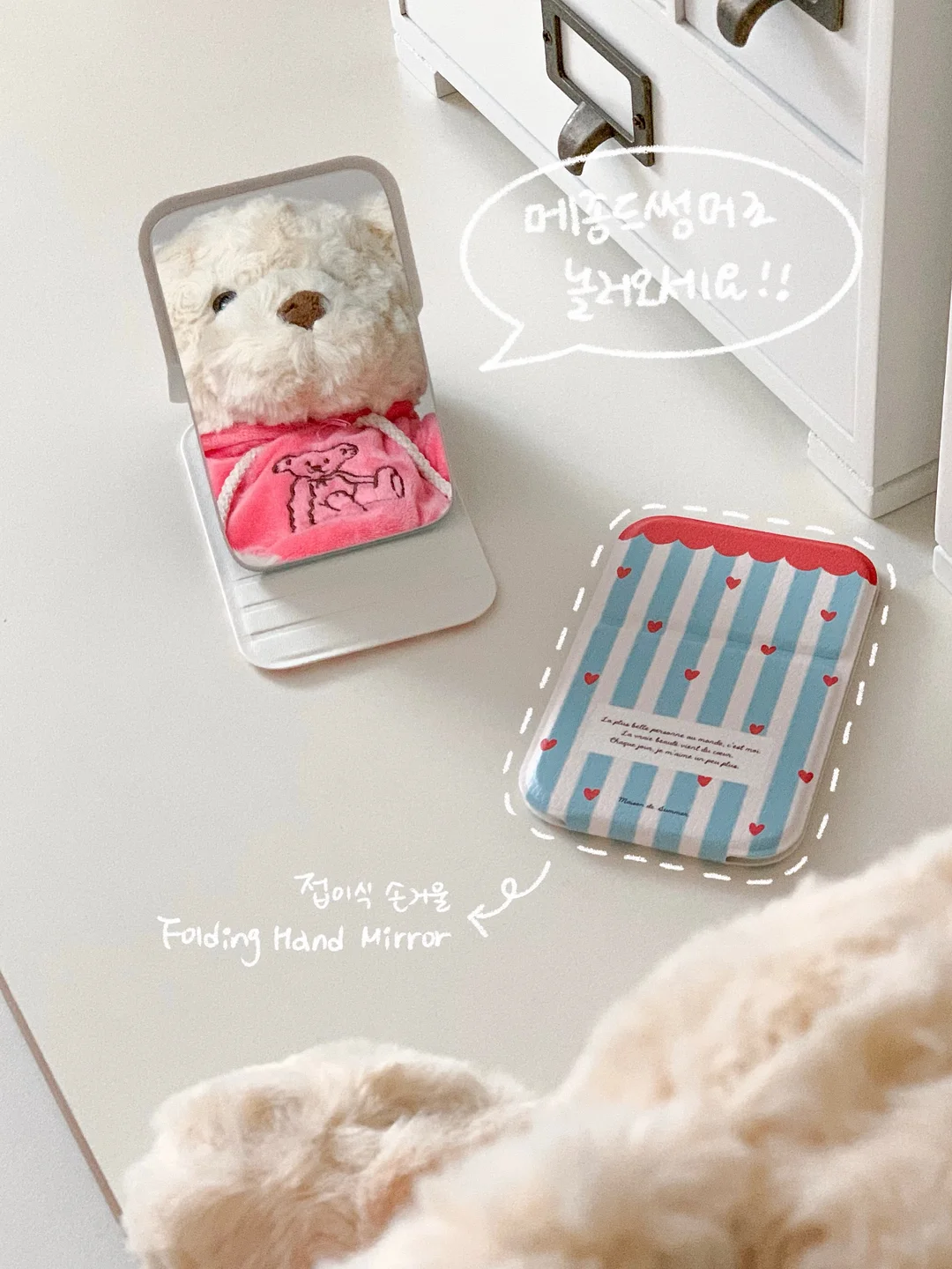 에잇세컨즈 데님 원피스
