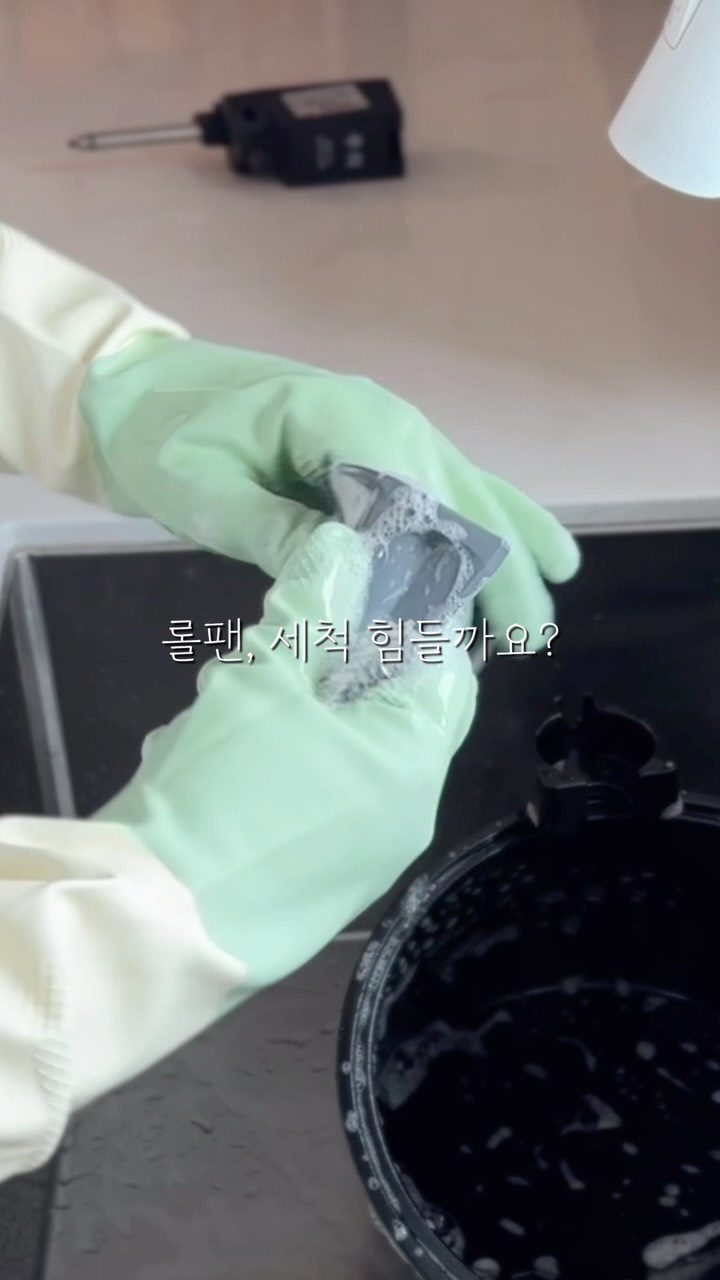 자켓