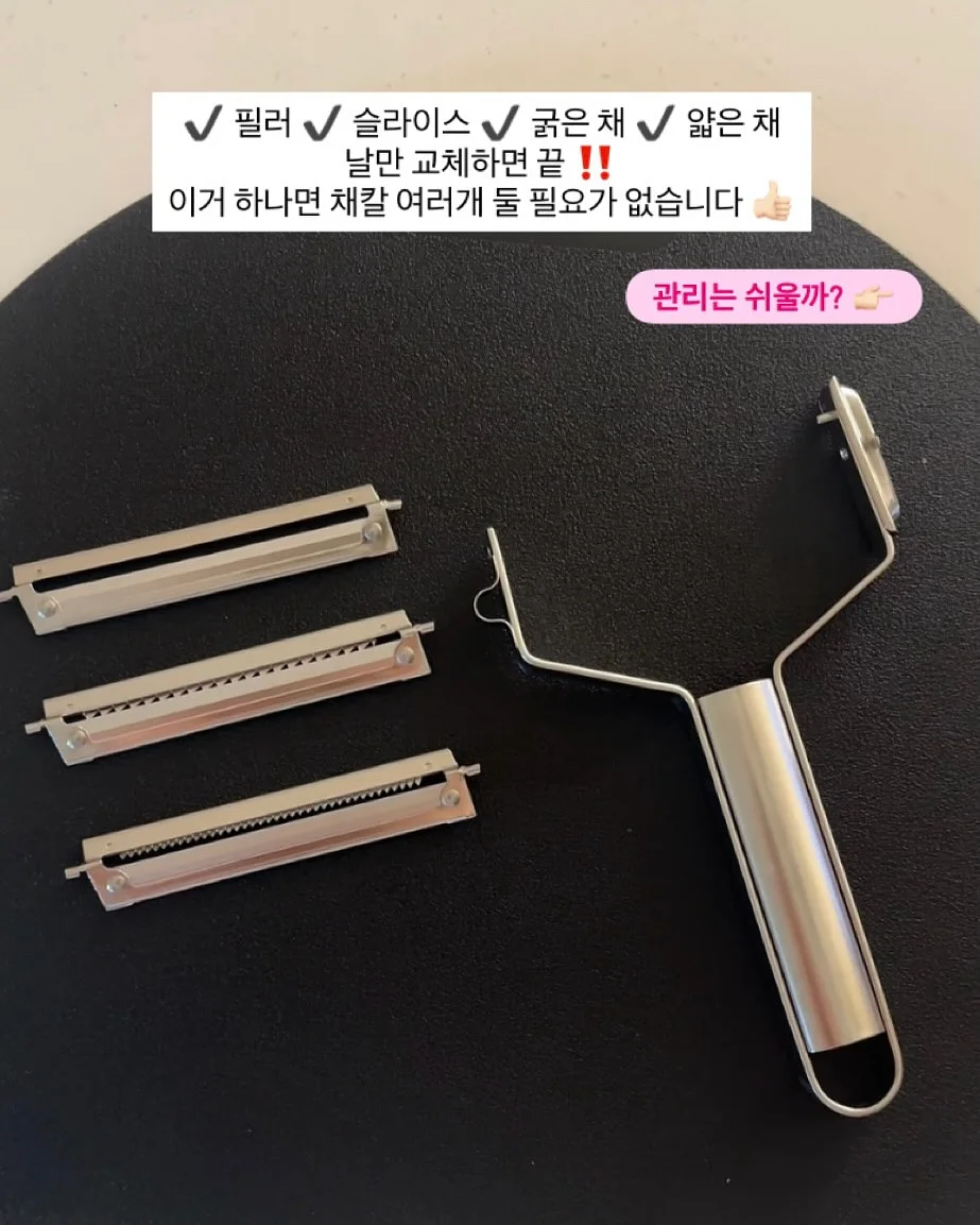마이키즈 6