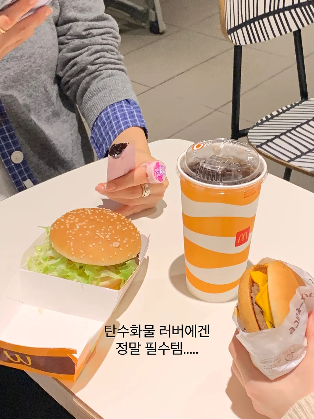 주니어 조거팬츠 4