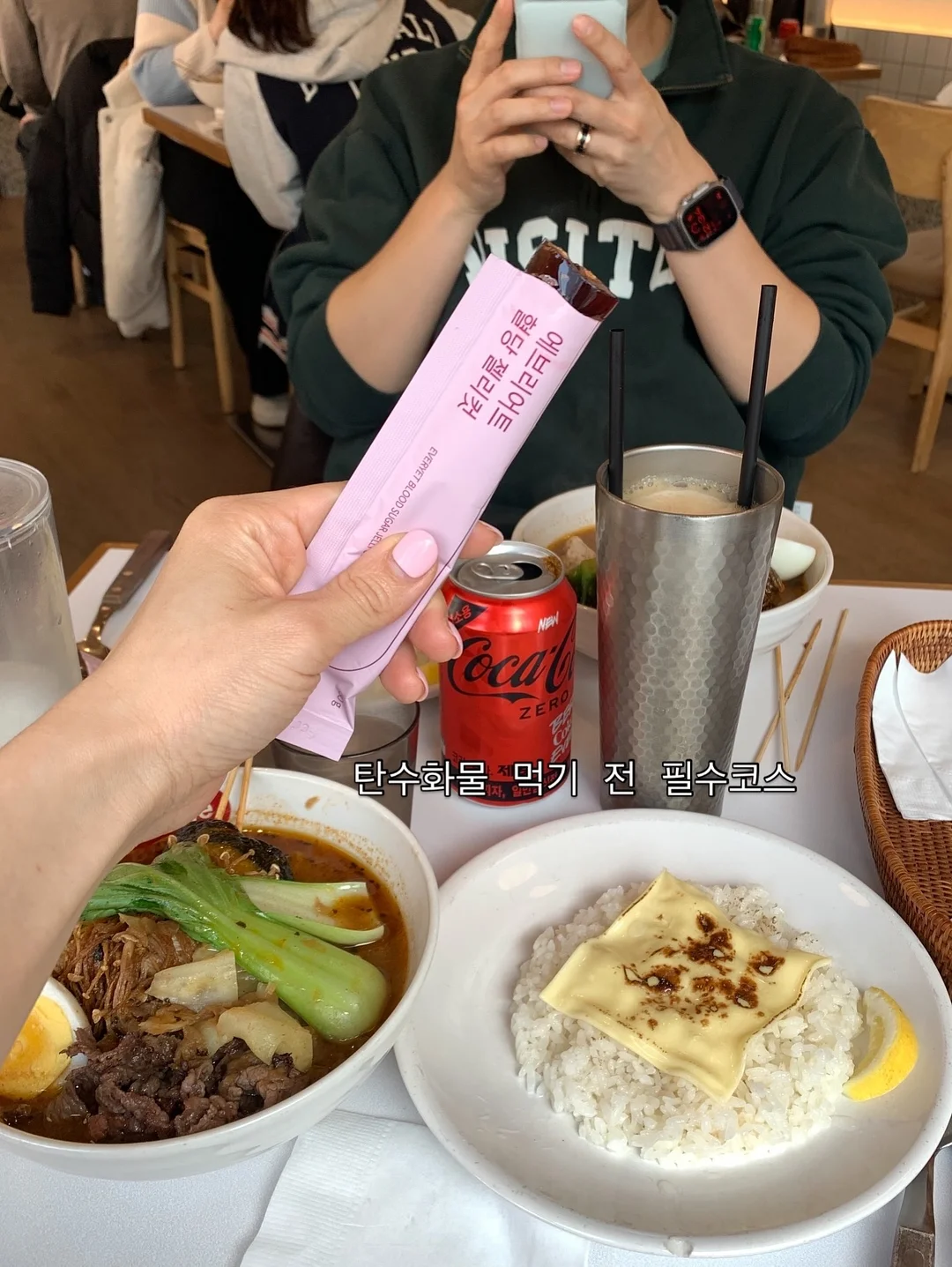 주니어 조거팬츠 9