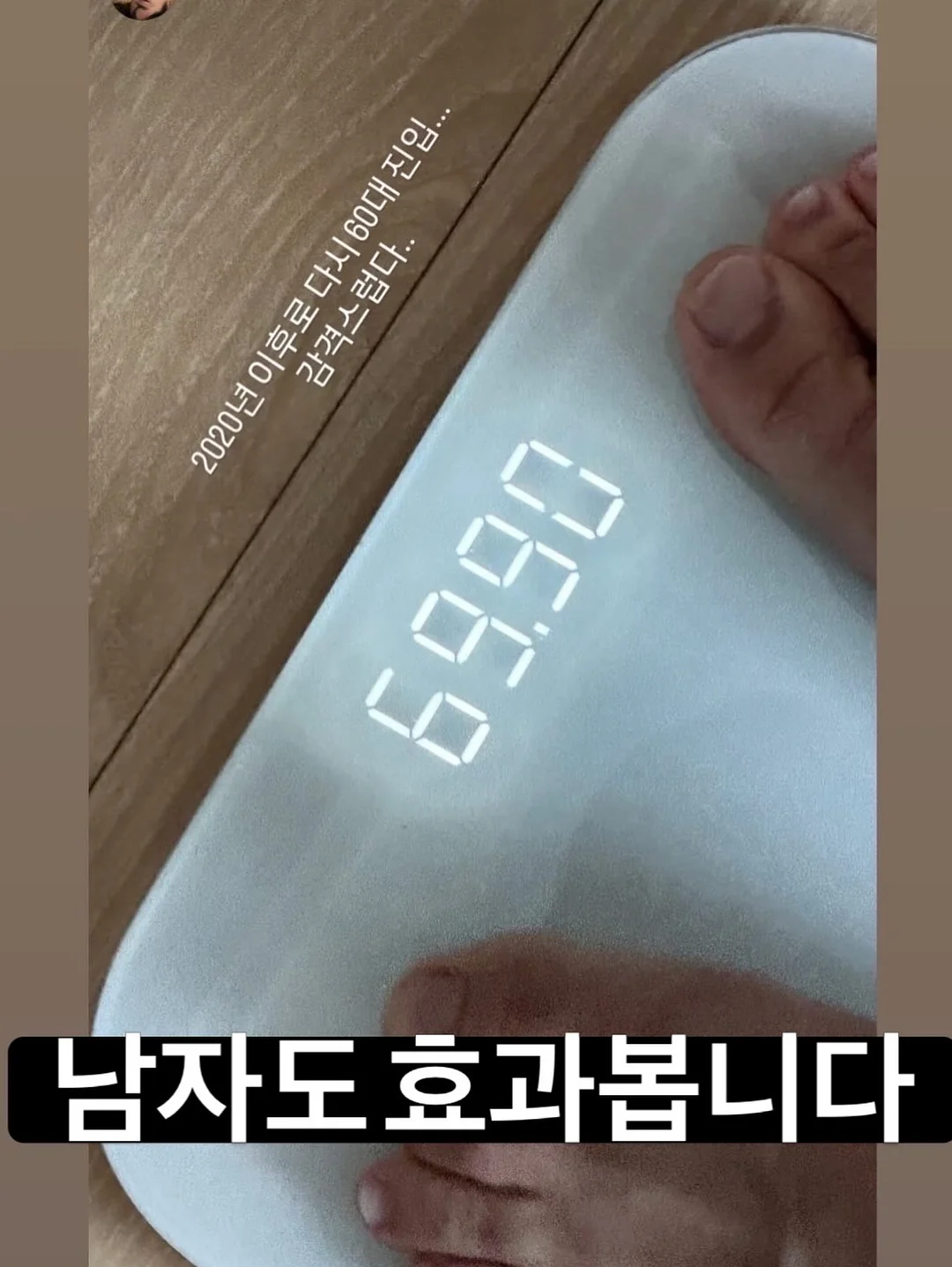 주니어 조거팬츠 10