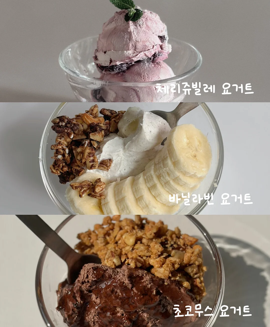 노글루 속눈썹 스티커 1