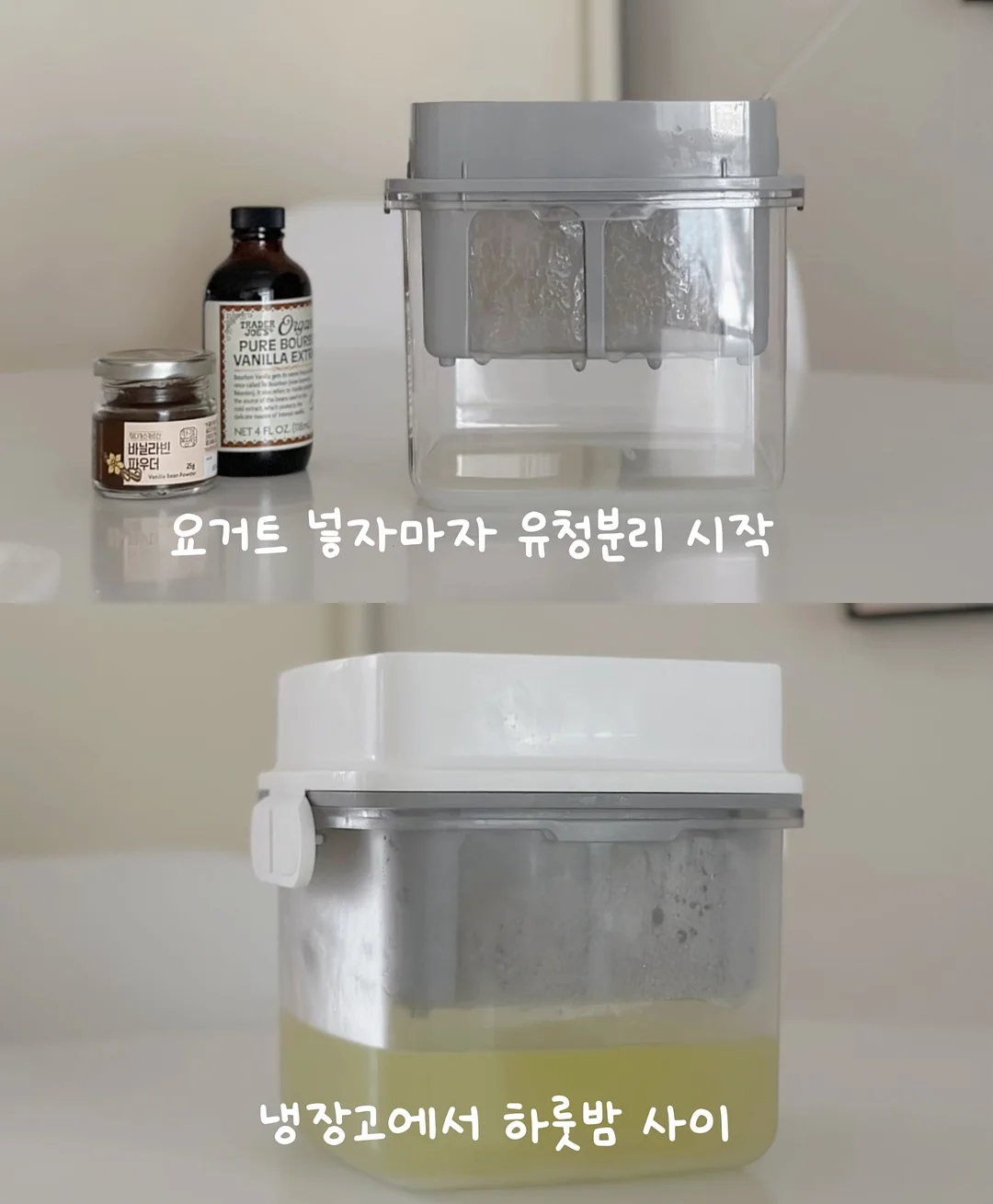 노글루 속눈썹 스티커 6
