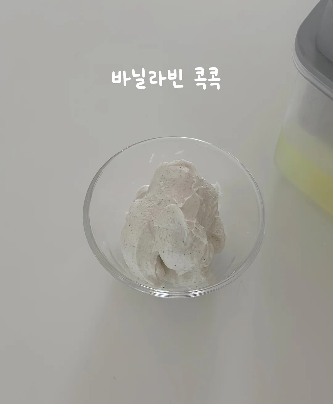노글루 속눈썹 스티커 8