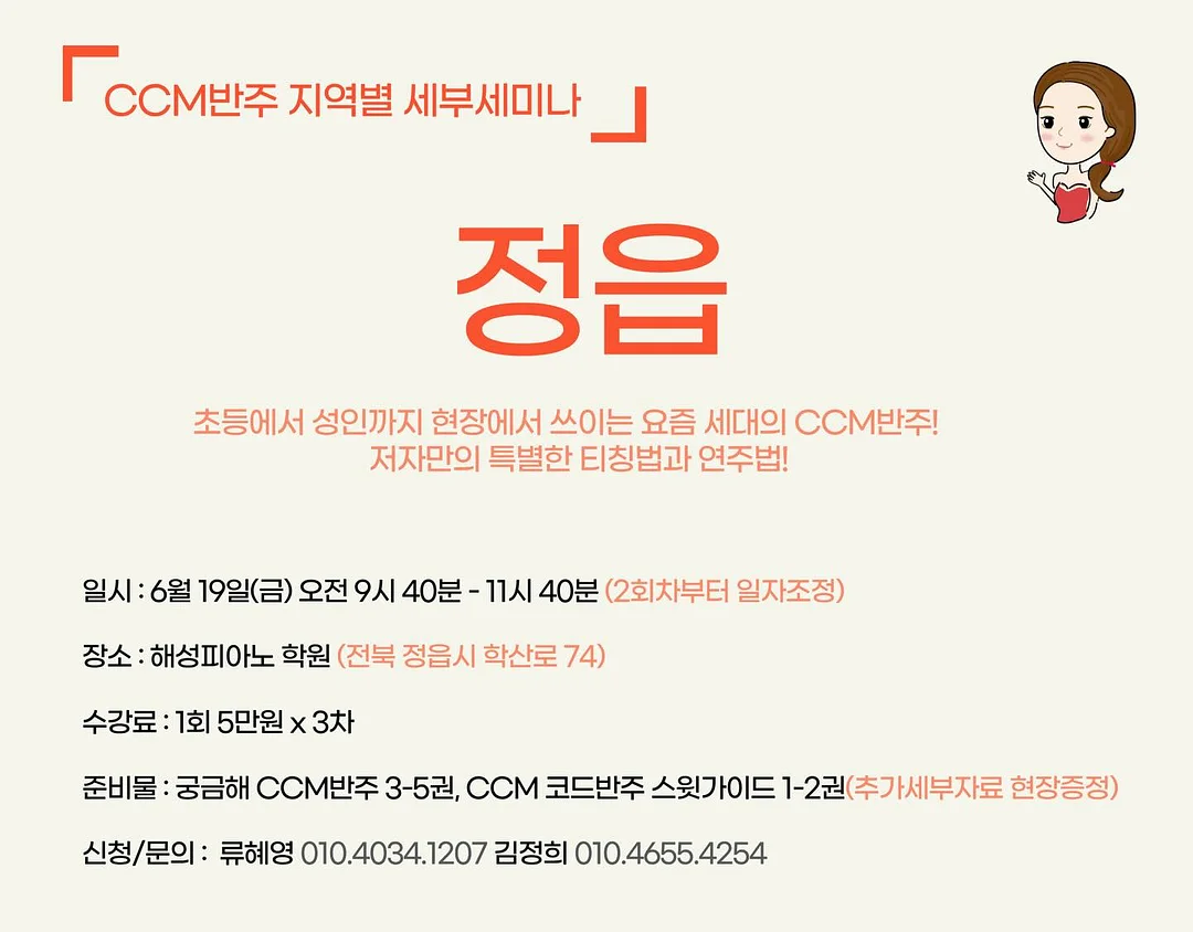 퀸즈베리 1