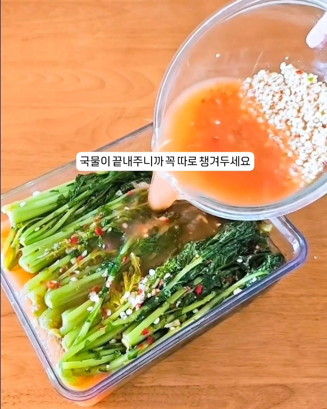 금붕어 미니 엽서 부채 18