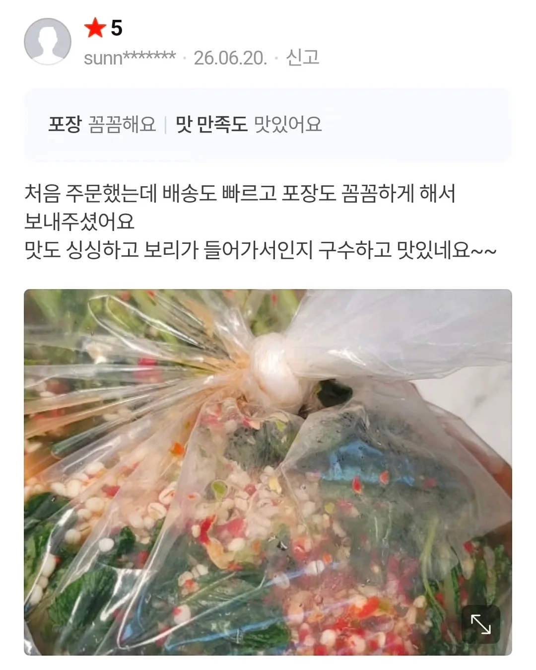 금붕어 미니 엽서 부채 3