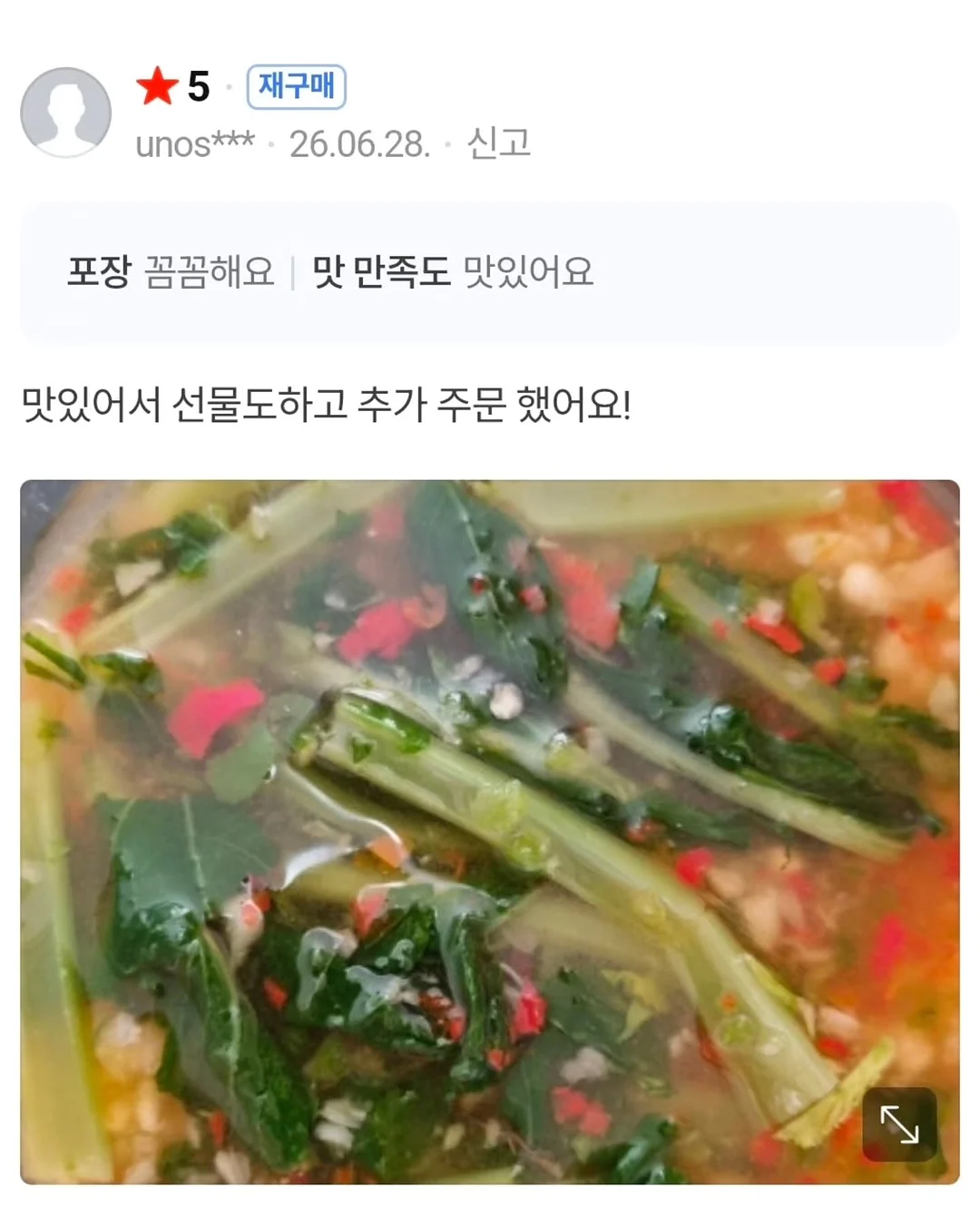 금붕어 미니 엽서 부채 6