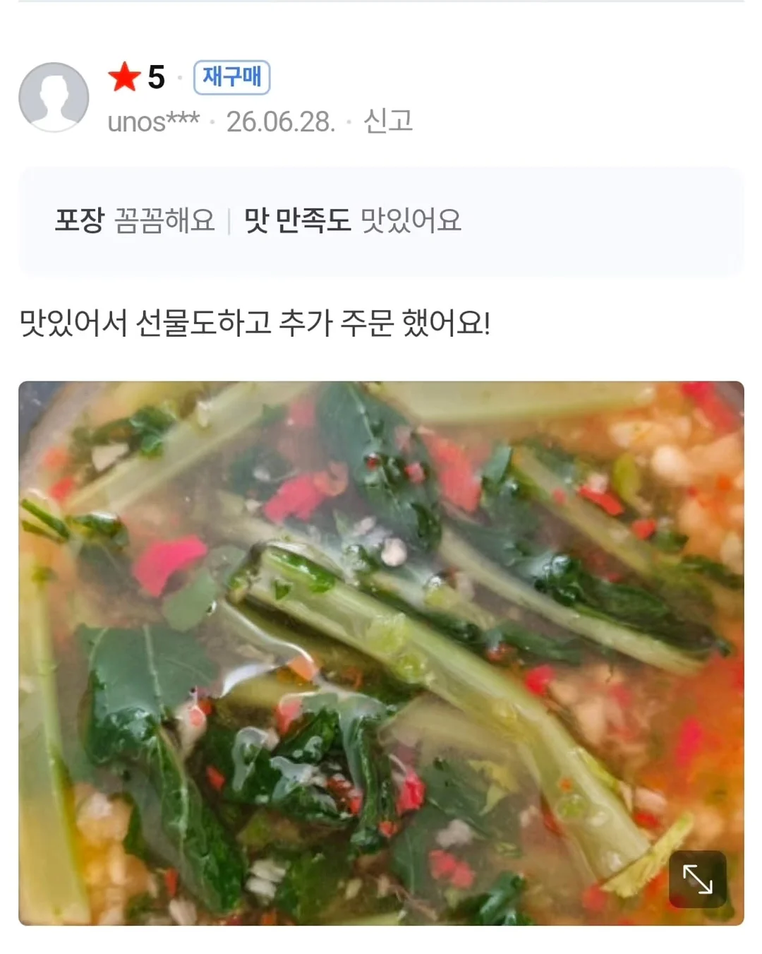 금붕어 미니 엽서 부채 10