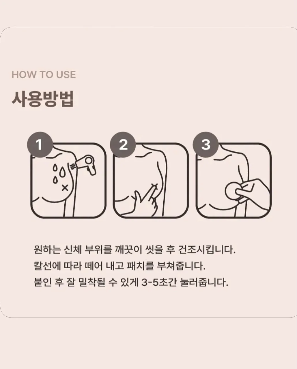 와인파니에 우드 14