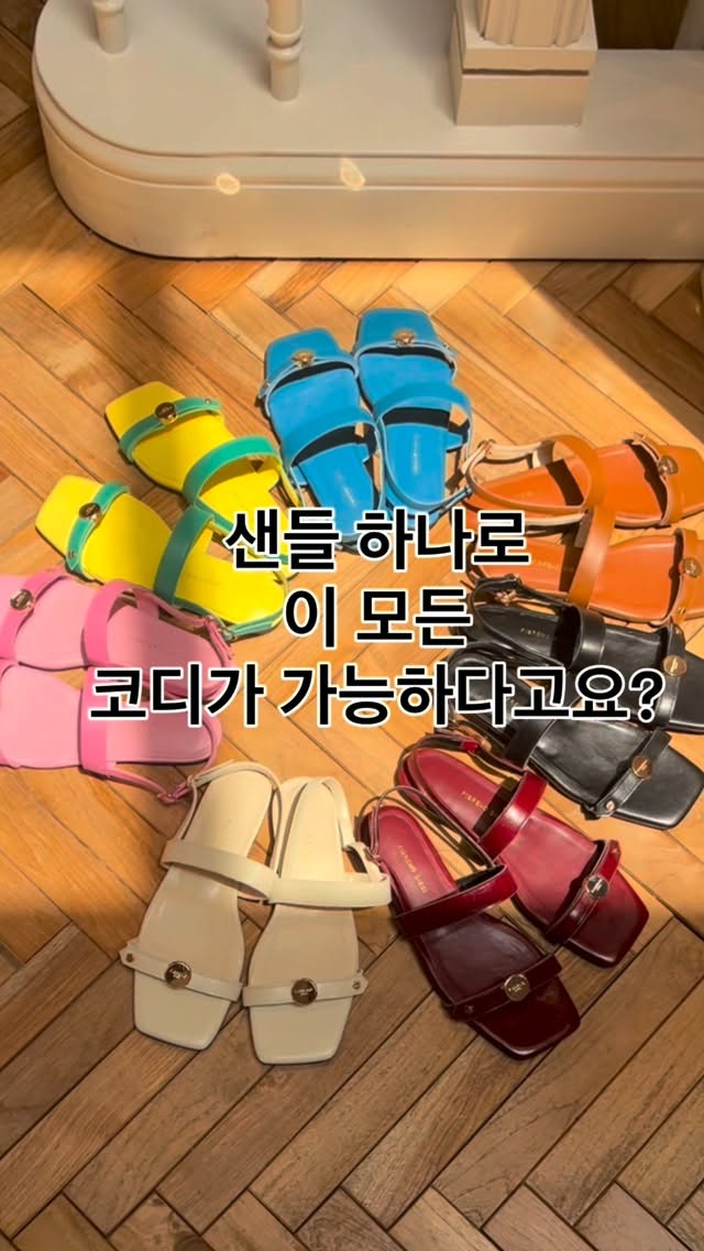 큰맛도가니탕