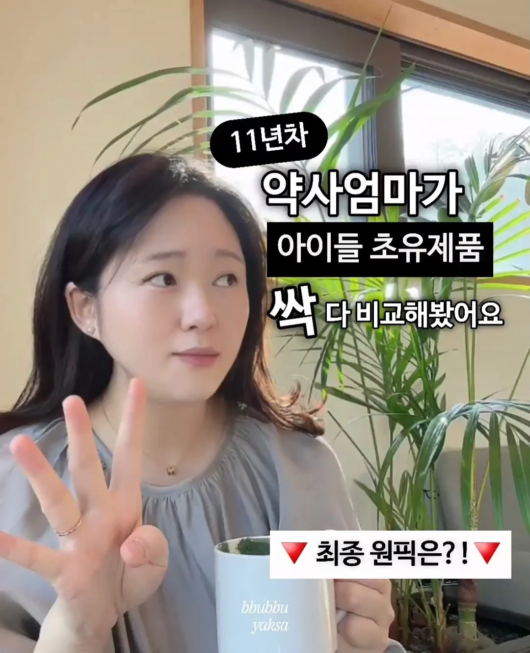 케이크디자이너 양성과정 1