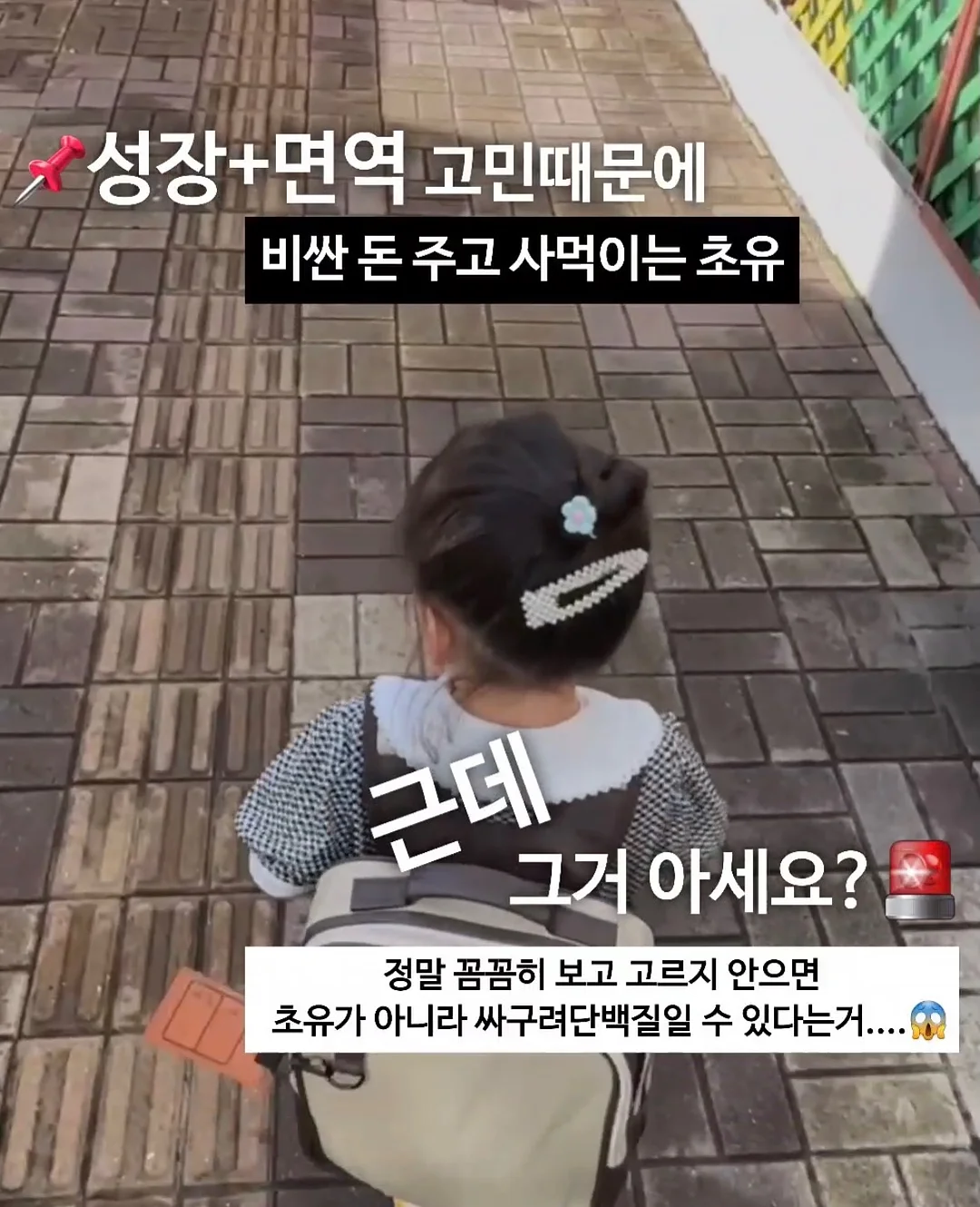 케이크디자이너 양성과정 3