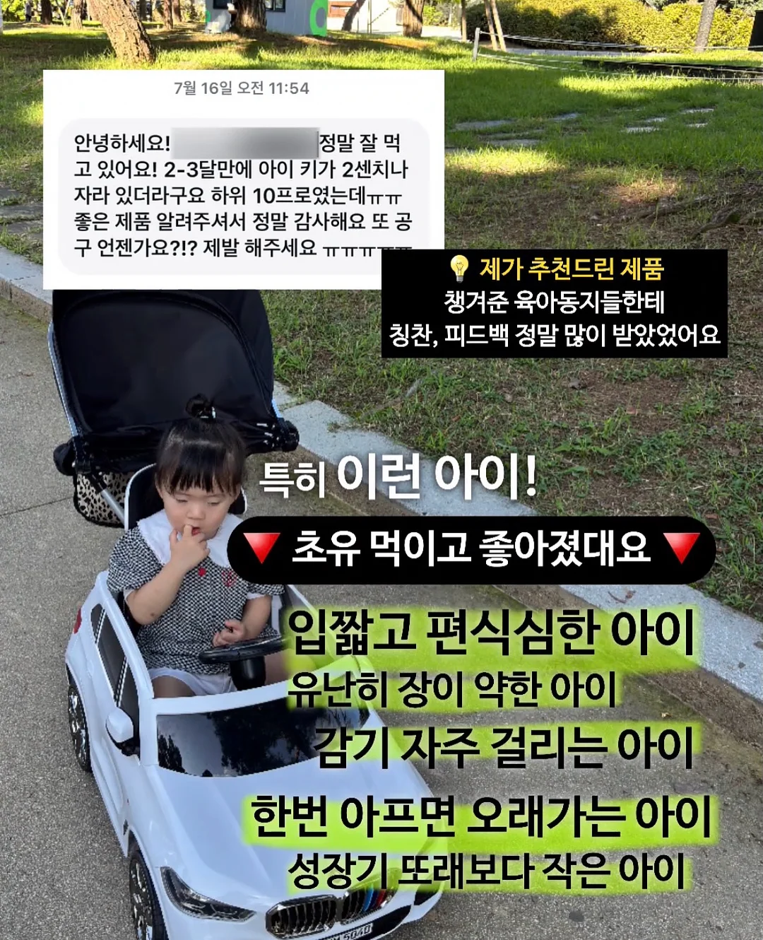 케이크디자이너 양성과정 5