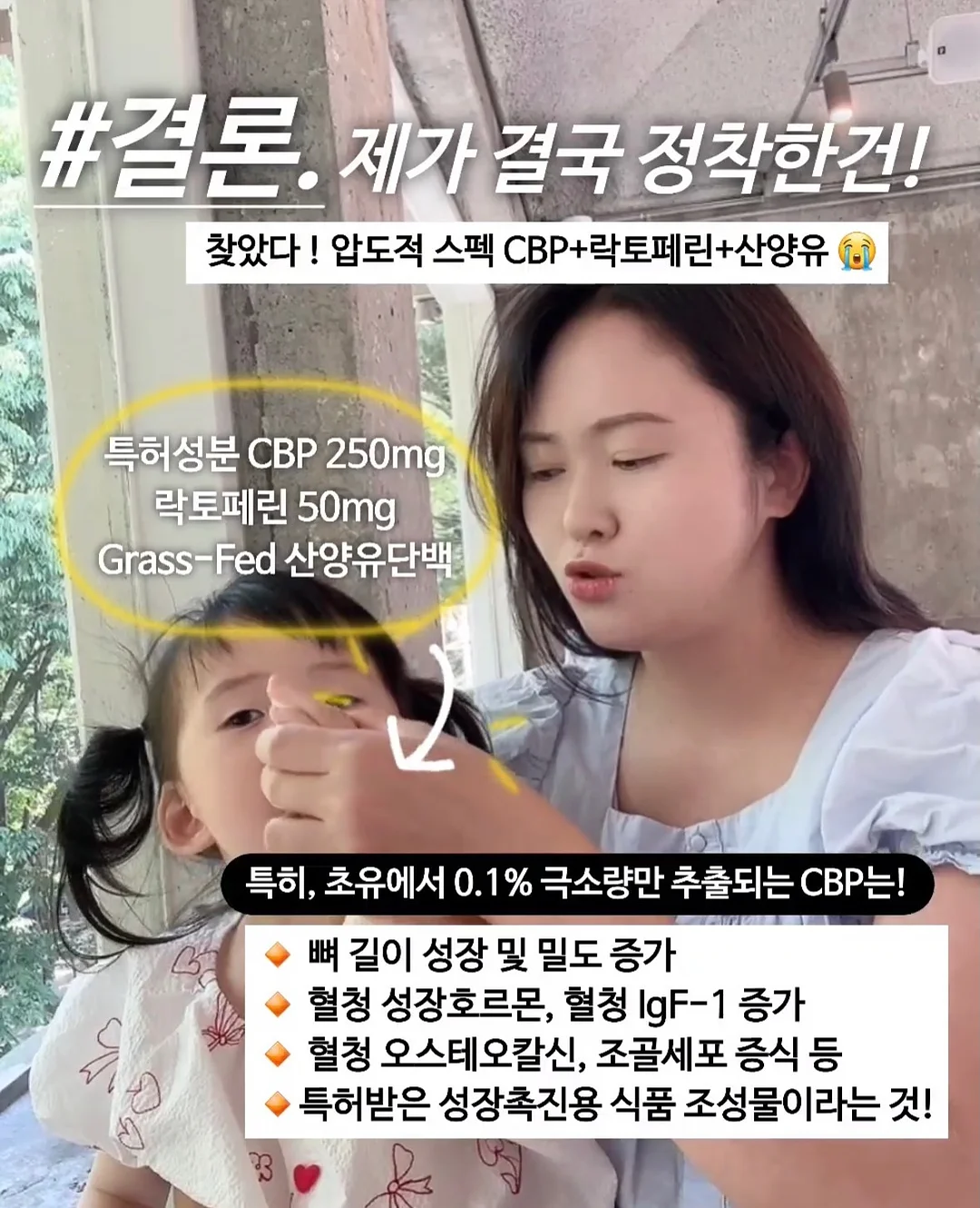 케이크디자이너 양성과정 7