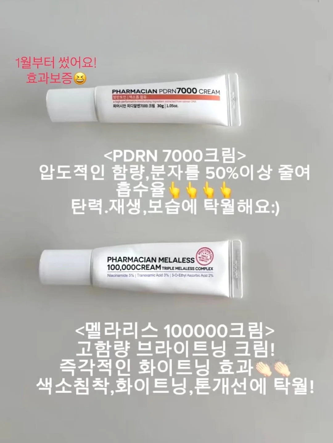 마리 로랑생 일러스트 <우아한 향연> 복간본 5