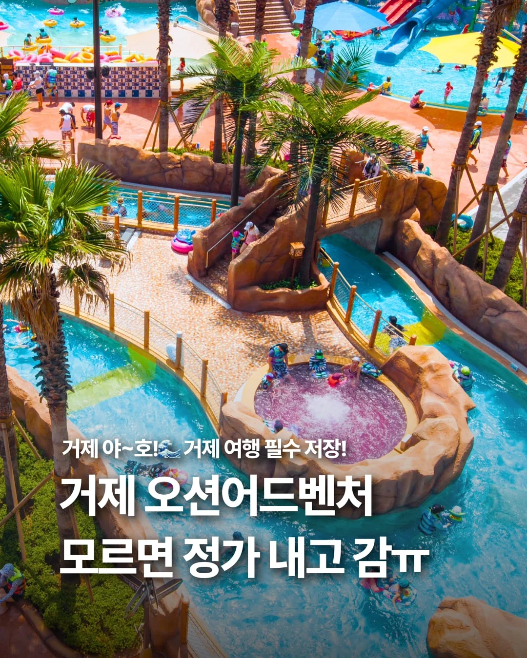 상떼 콜라겐 리더마스크 10매 1
