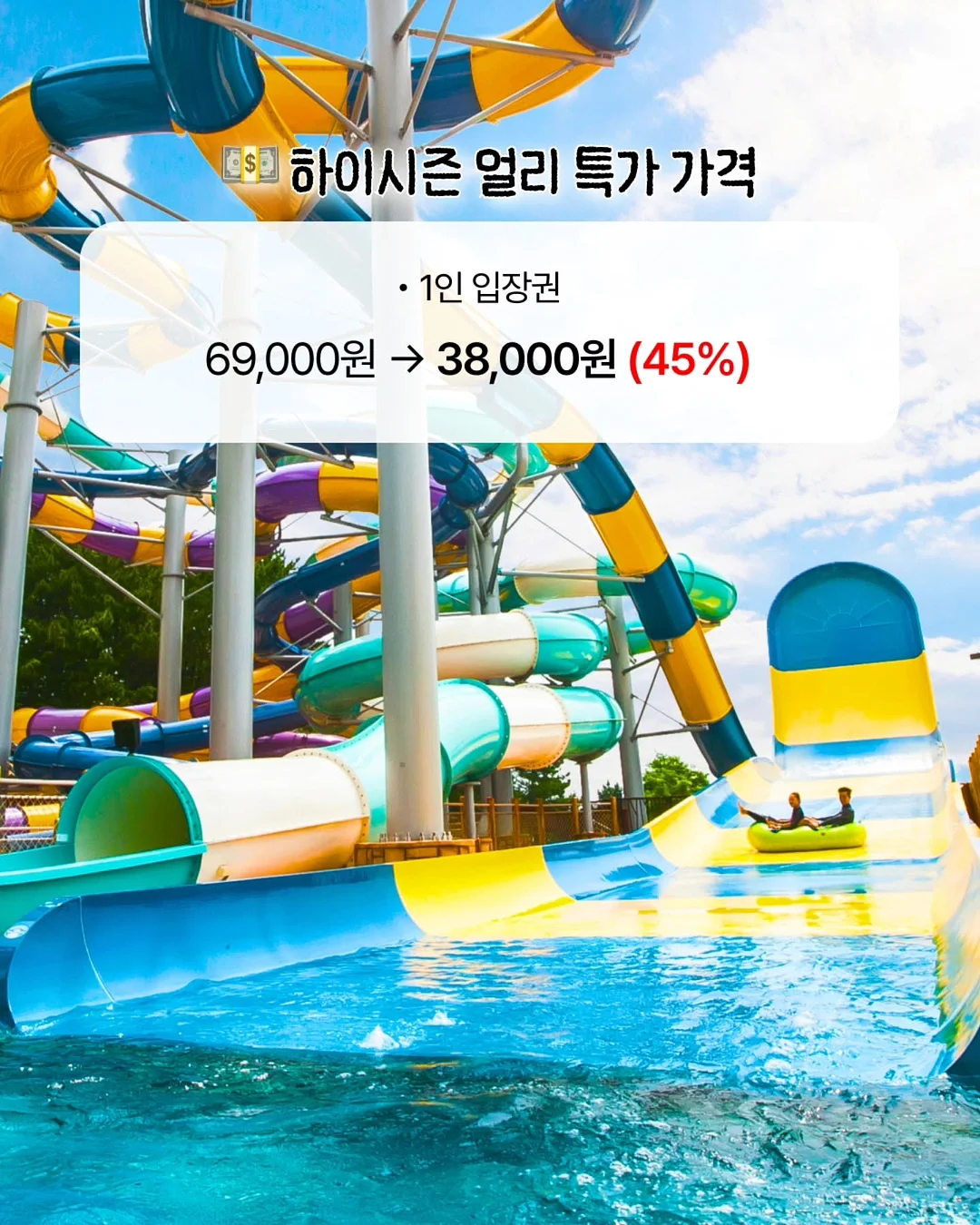 상떼 콜라겐 리더마스크 10매 2