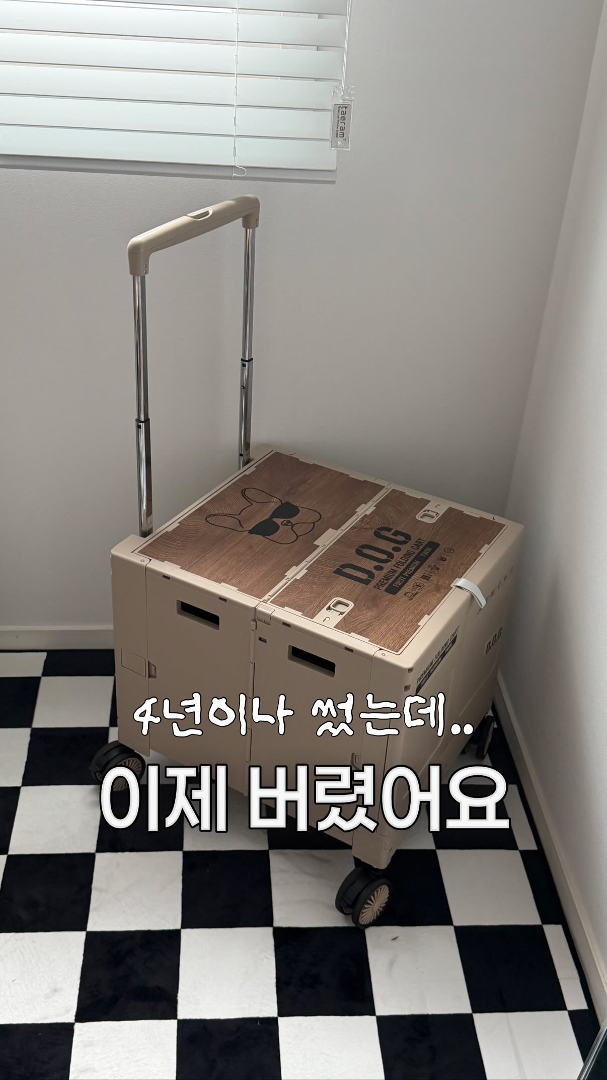칼리바우트 코코아 파우더