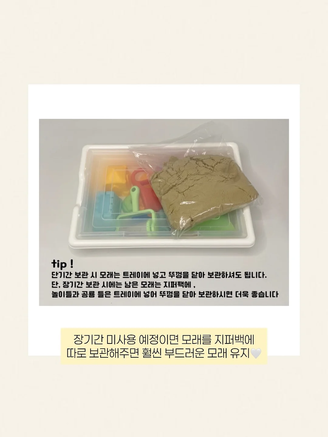 창원 맛집 지도 19