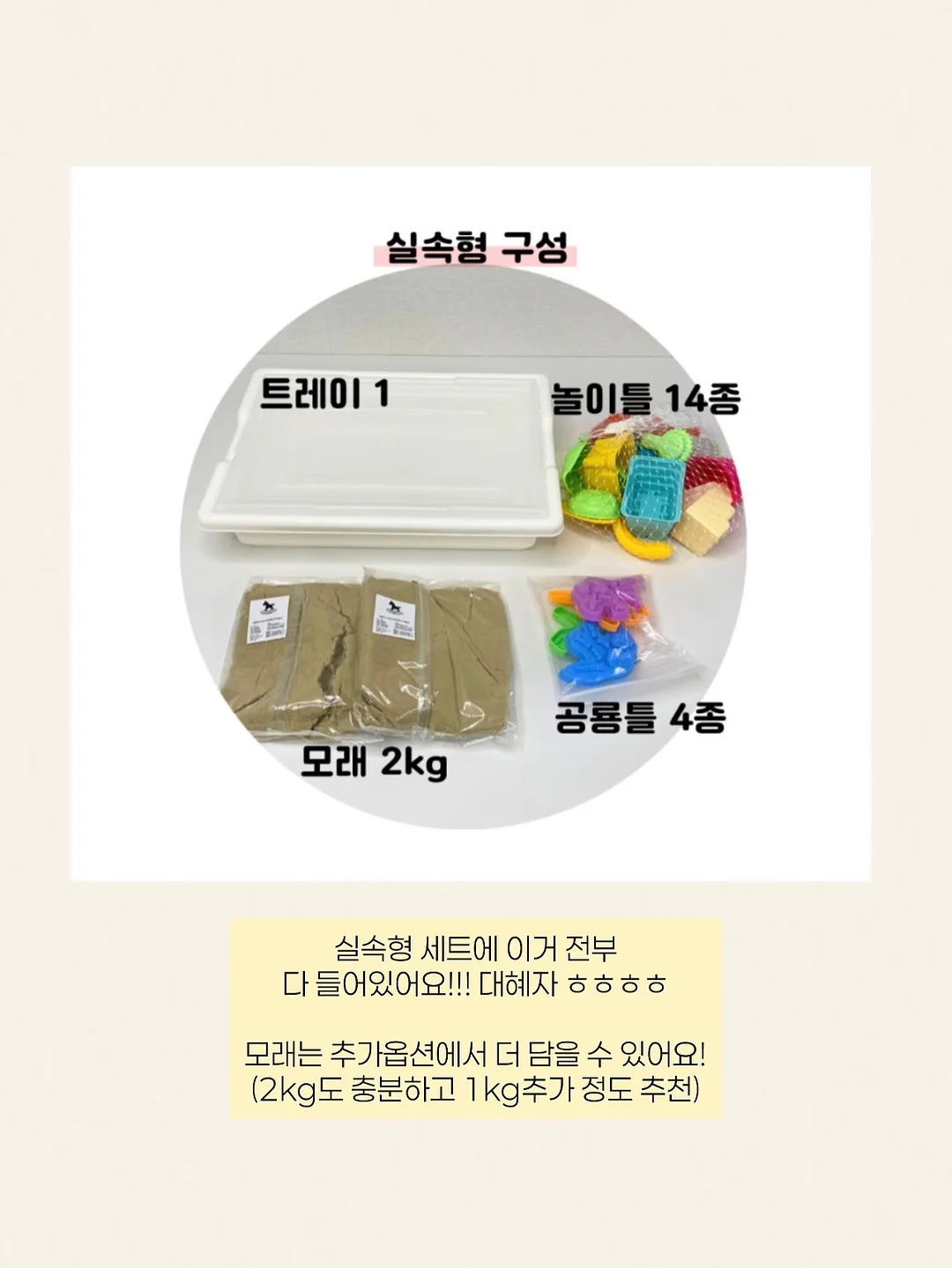창원 맛집 지도 4