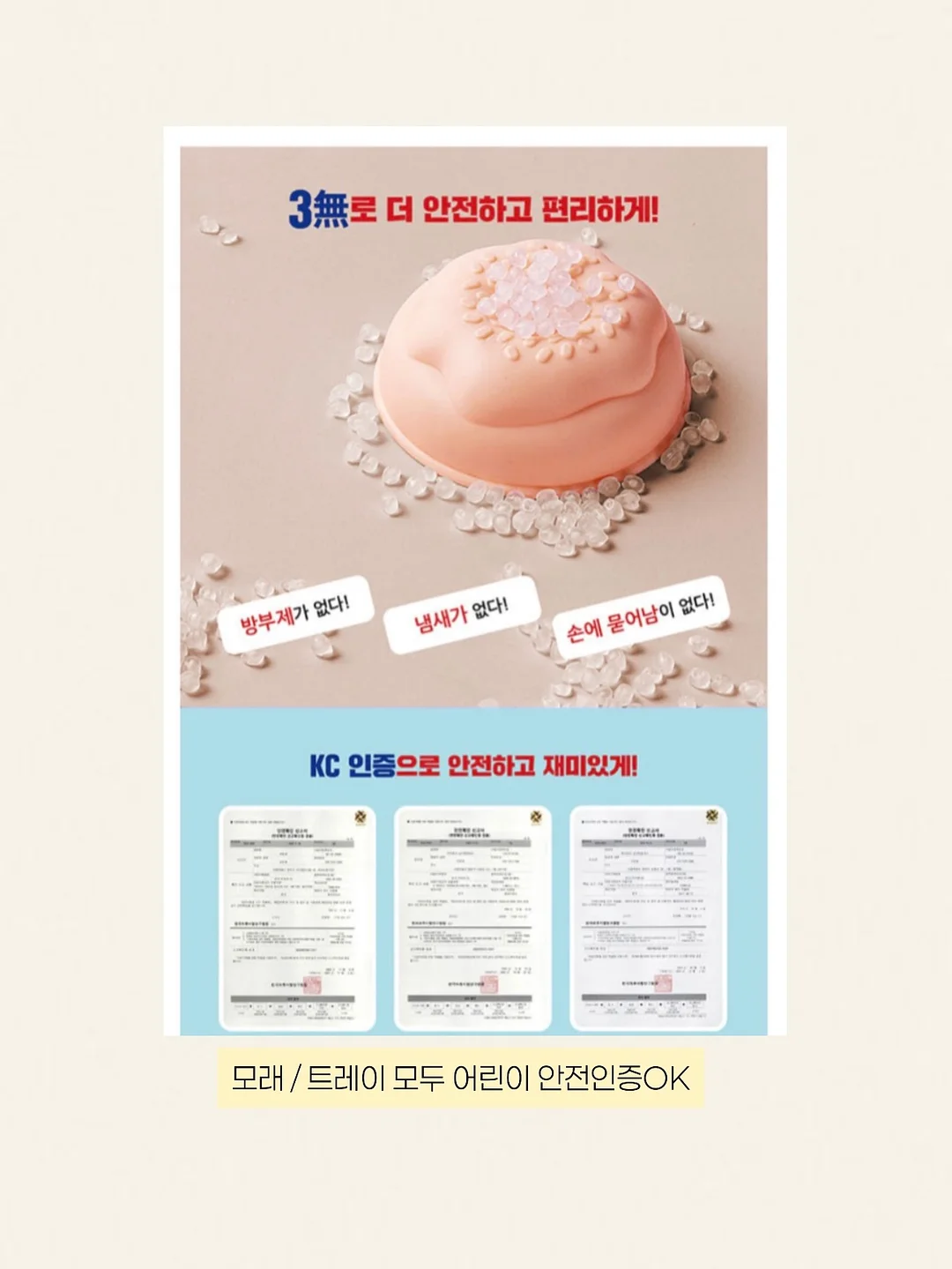 창원 맛집 지도 7