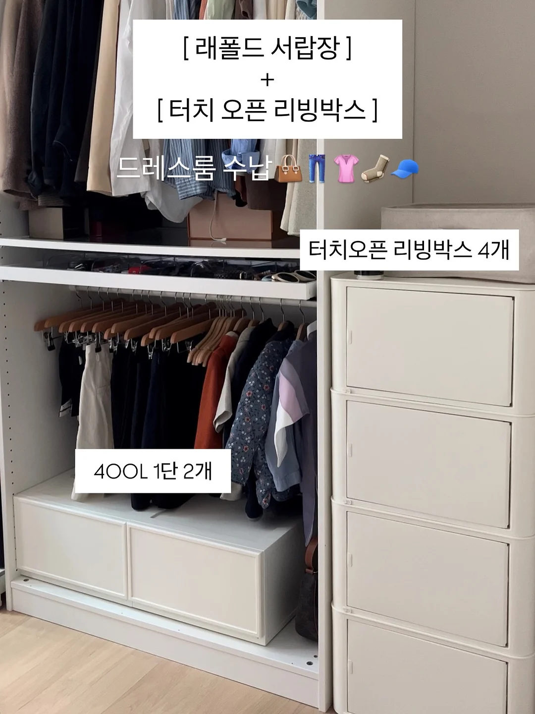 솜티커 새해ver 4