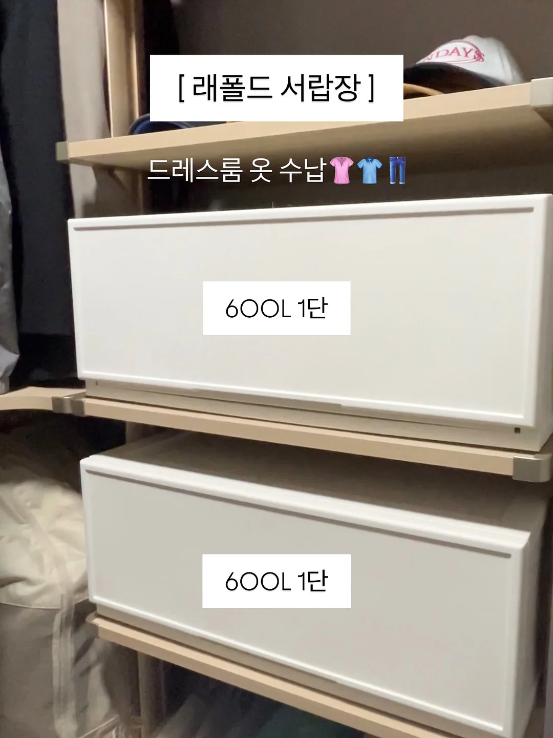 솜티커 새해ver 8
