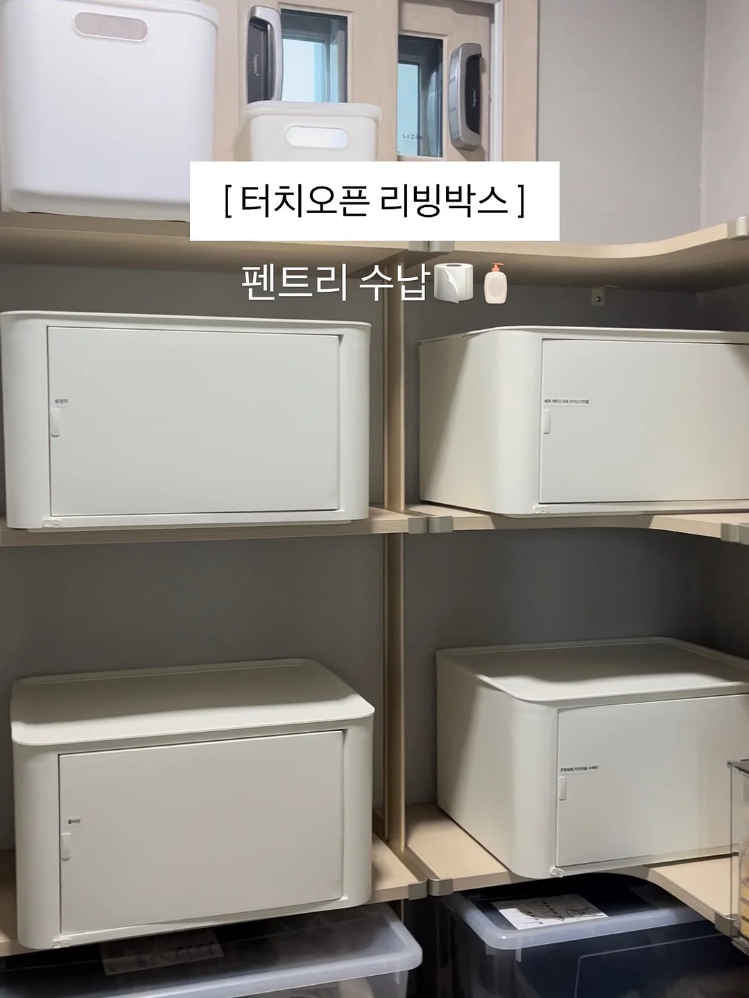 솜티커 새해ver 9