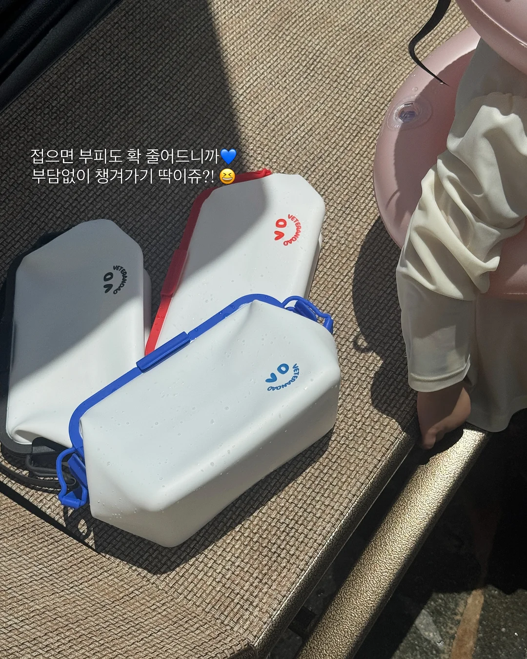 민트 펀칭 니트 10