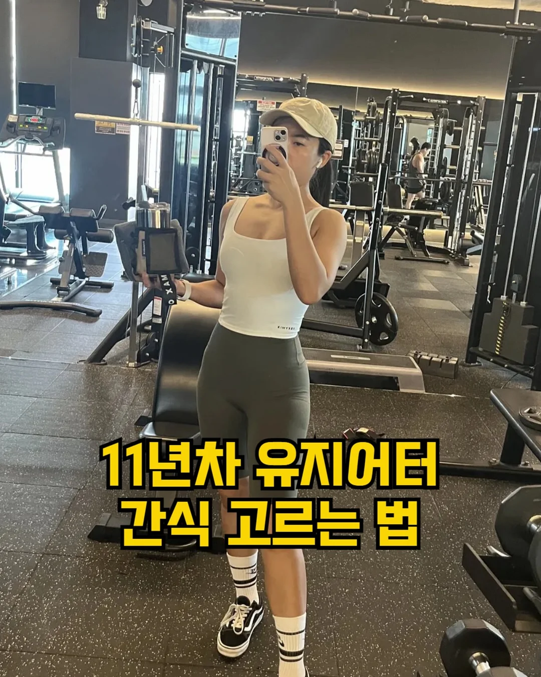 플레르펌 1