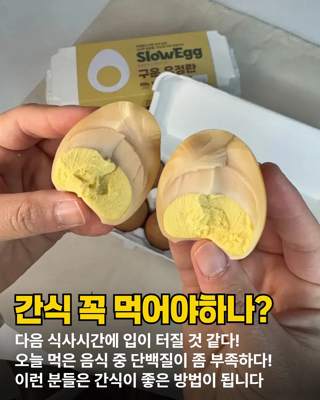 플레르펌 2