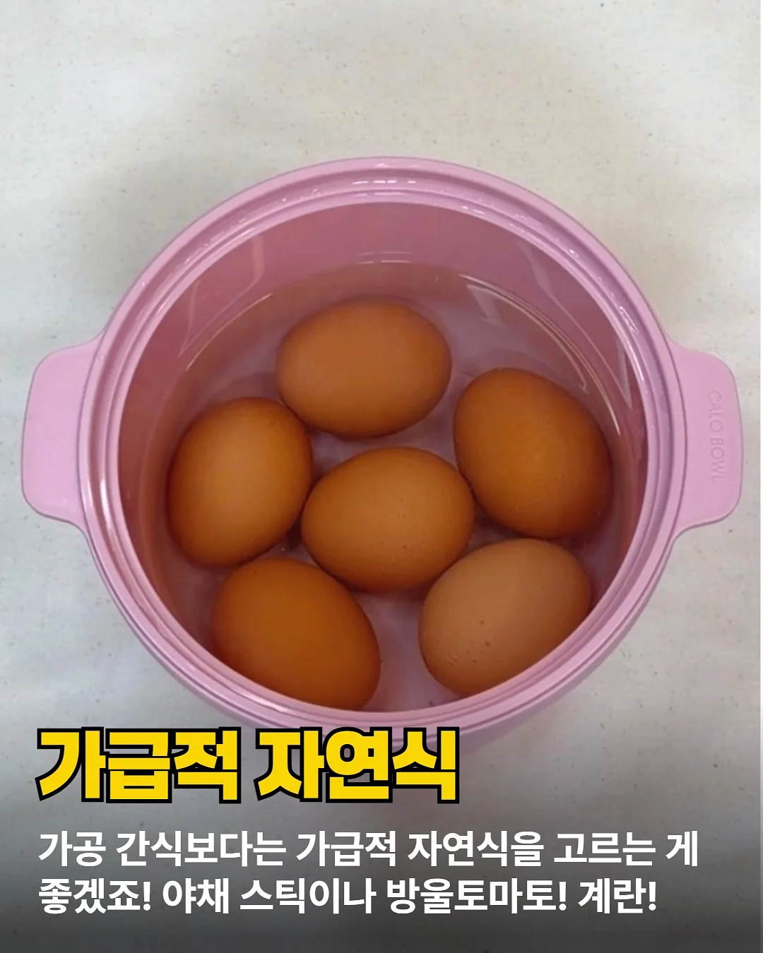 플레르펌 4