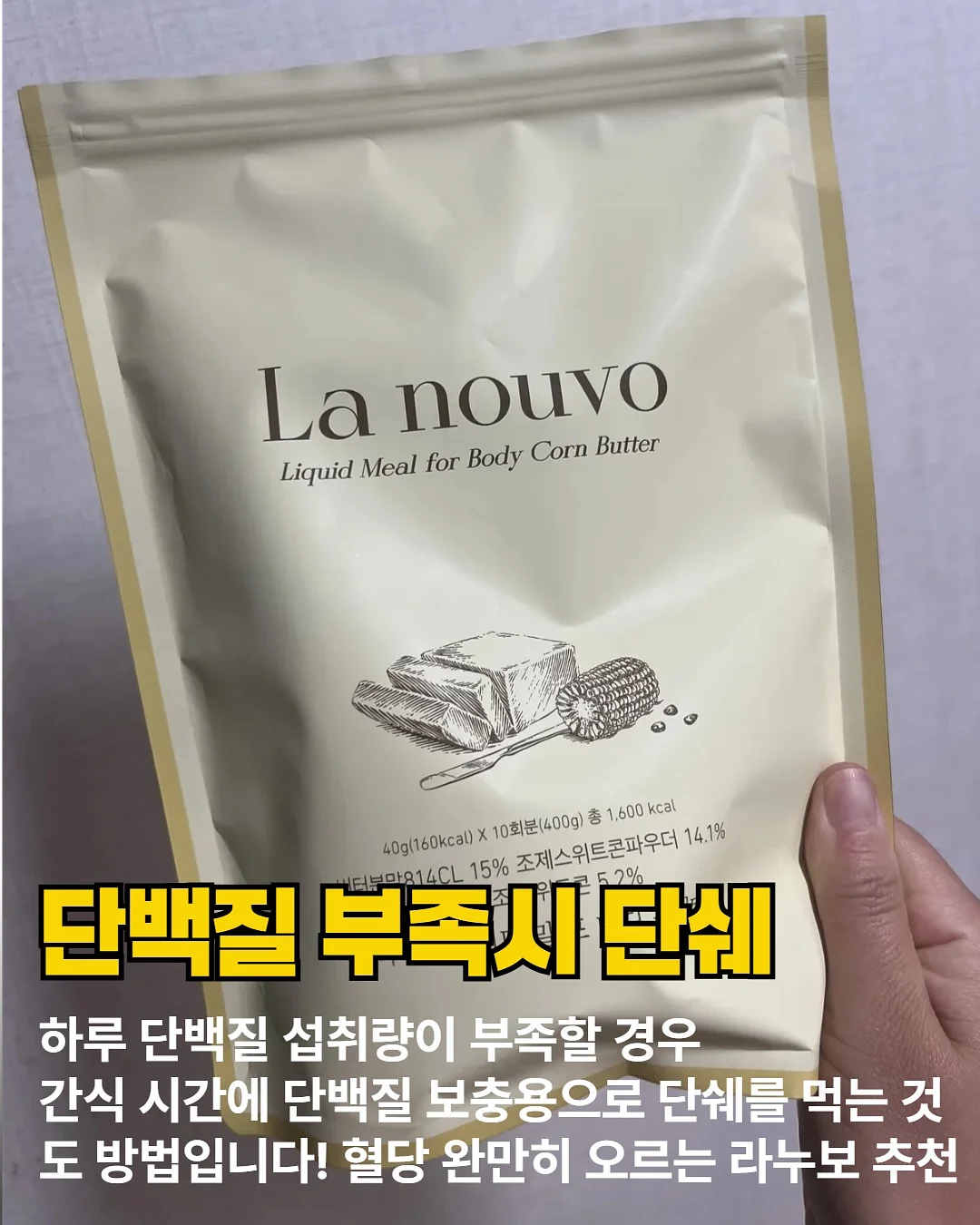 플레르펌 6