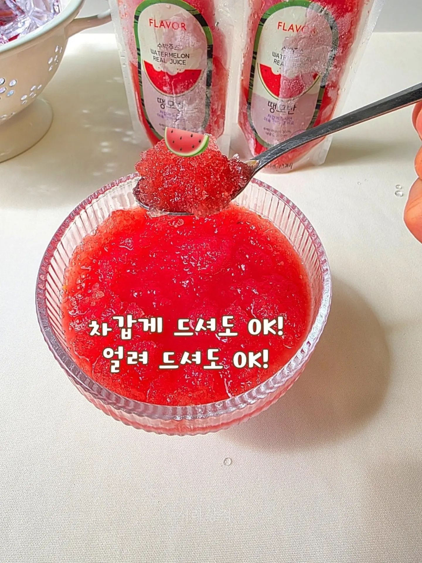 원터치 밀대걸레 4