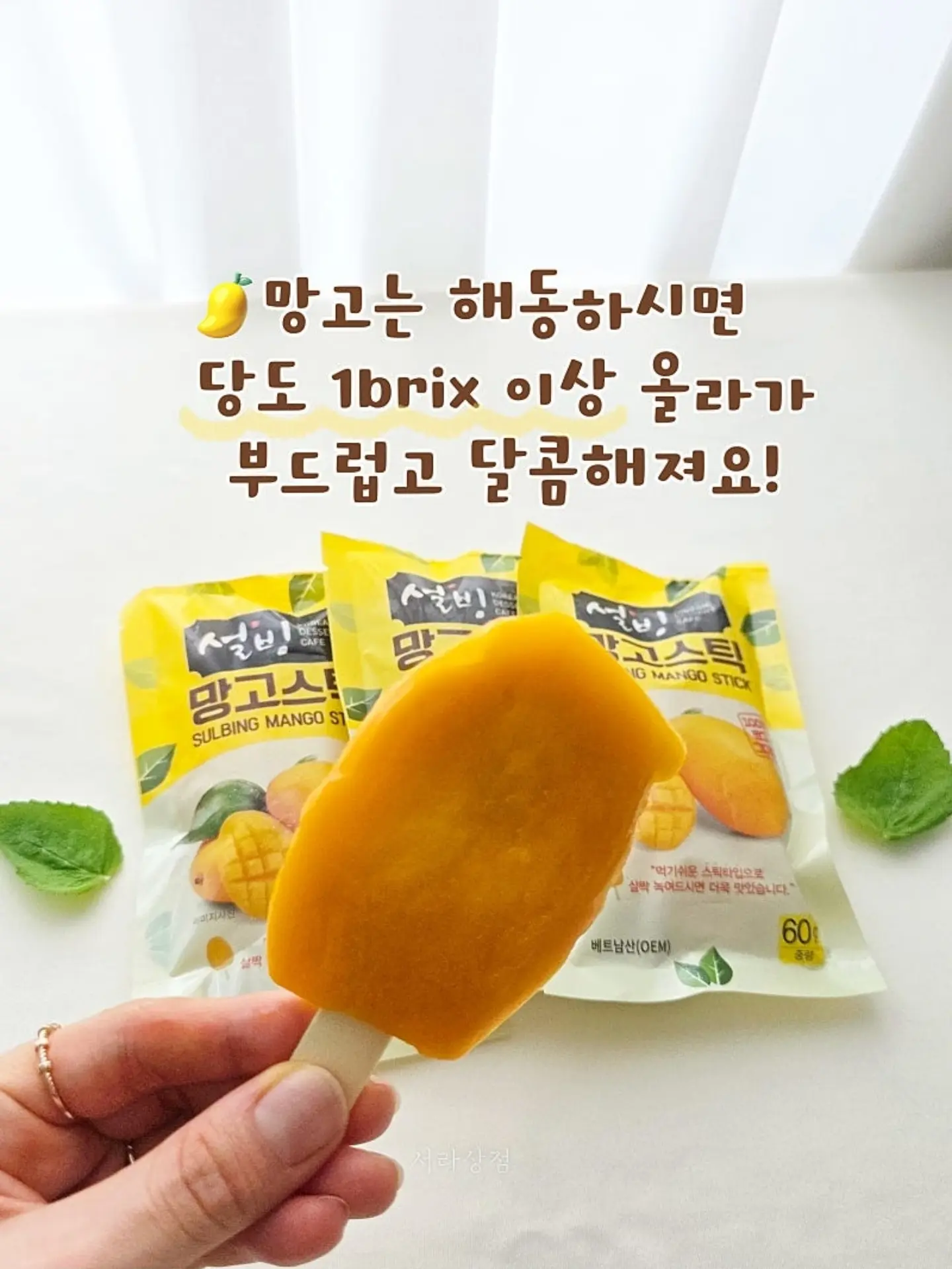 원터치 밀대걸레 6