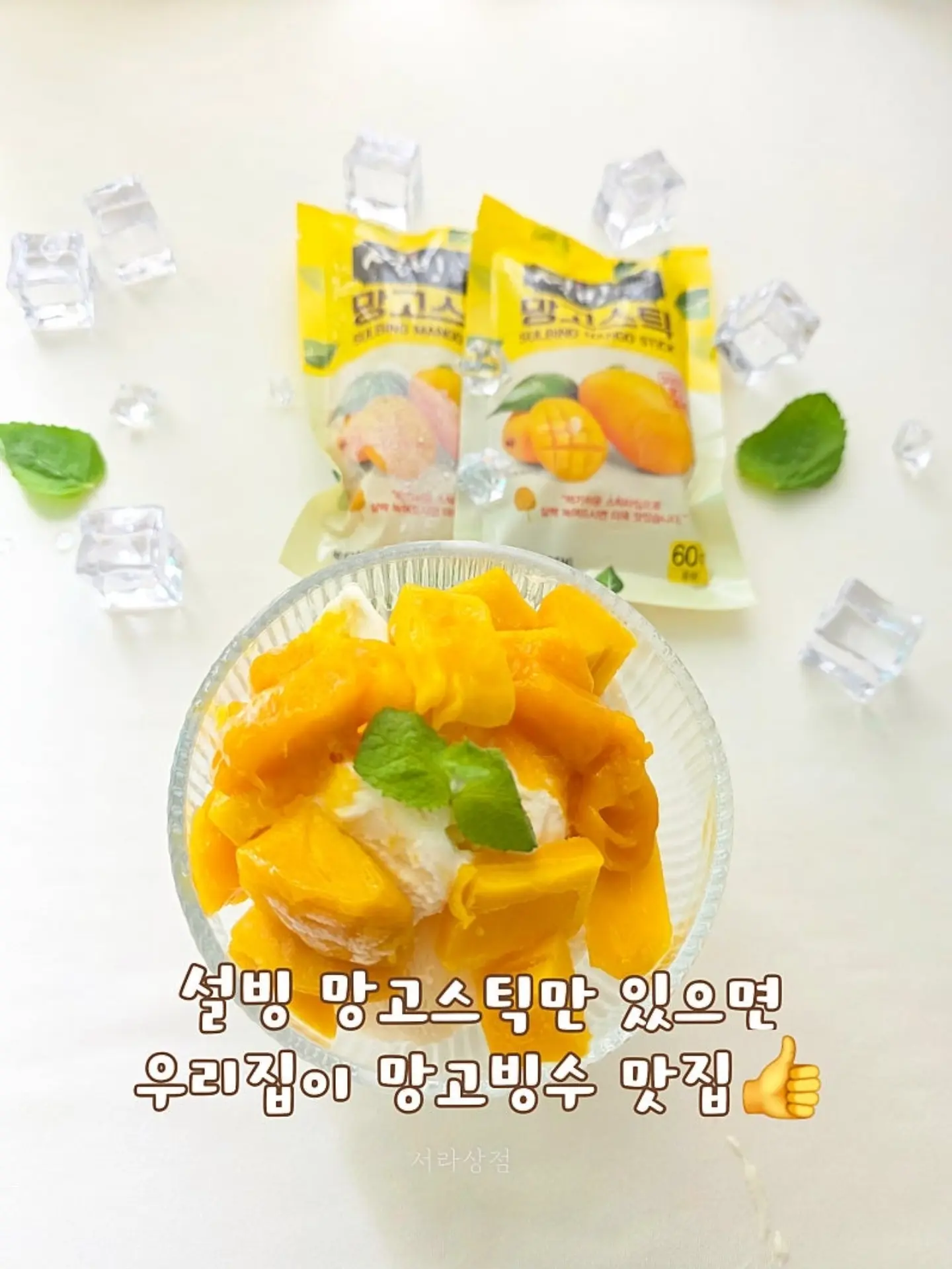 원터치 밀대걸레 8