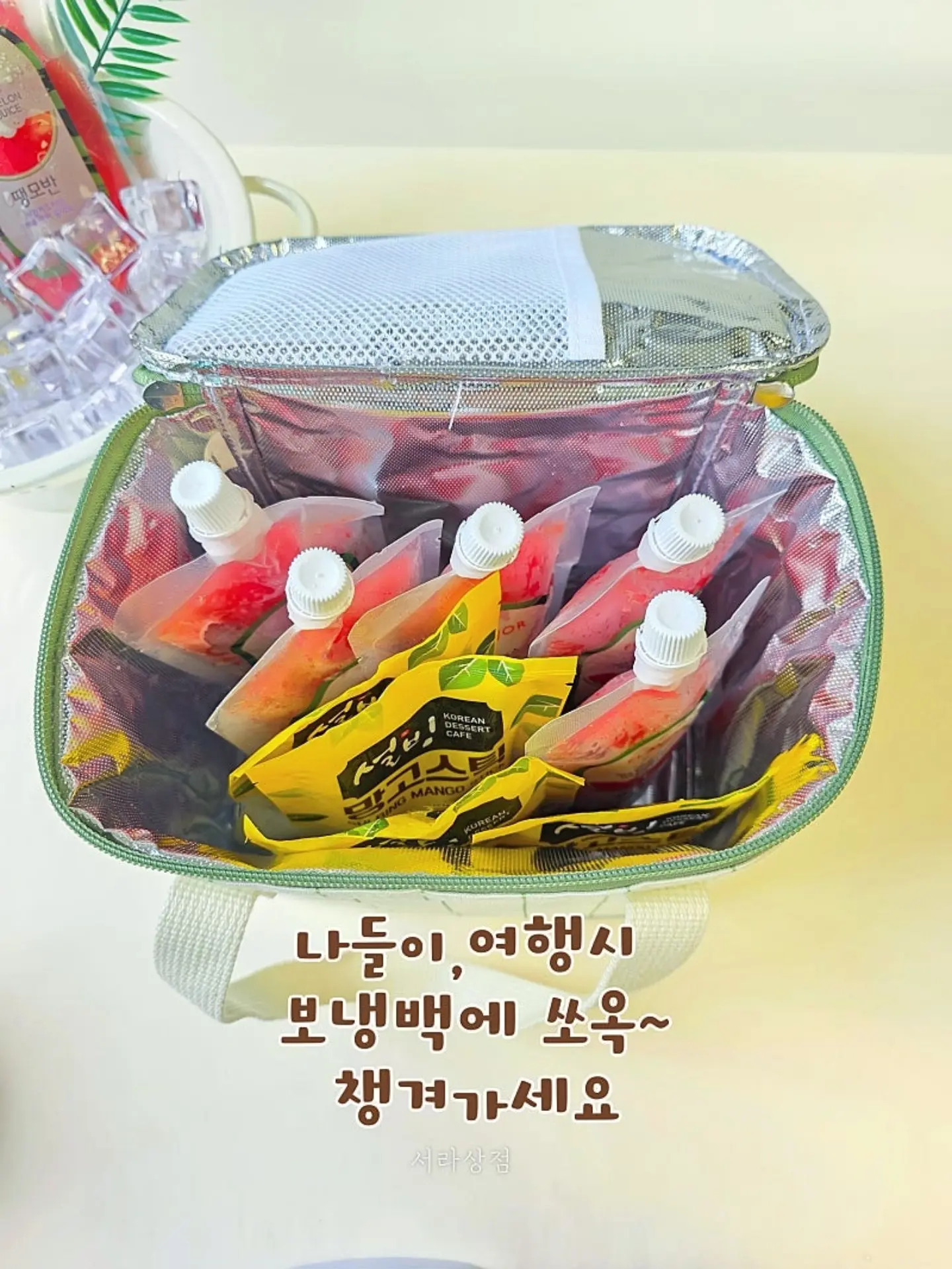 원터치 밀대걸레 9