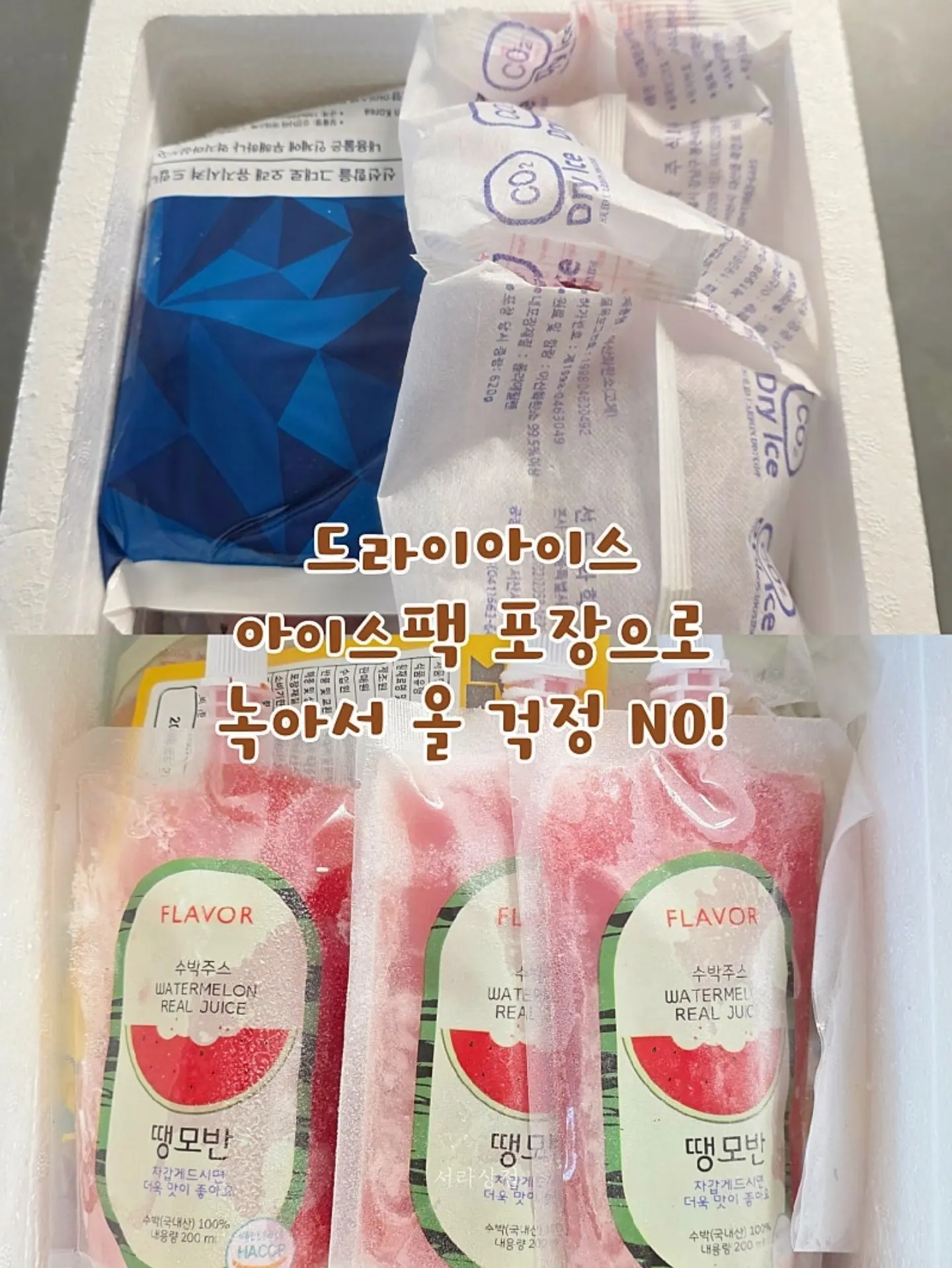 원터치 밀대걸레 10