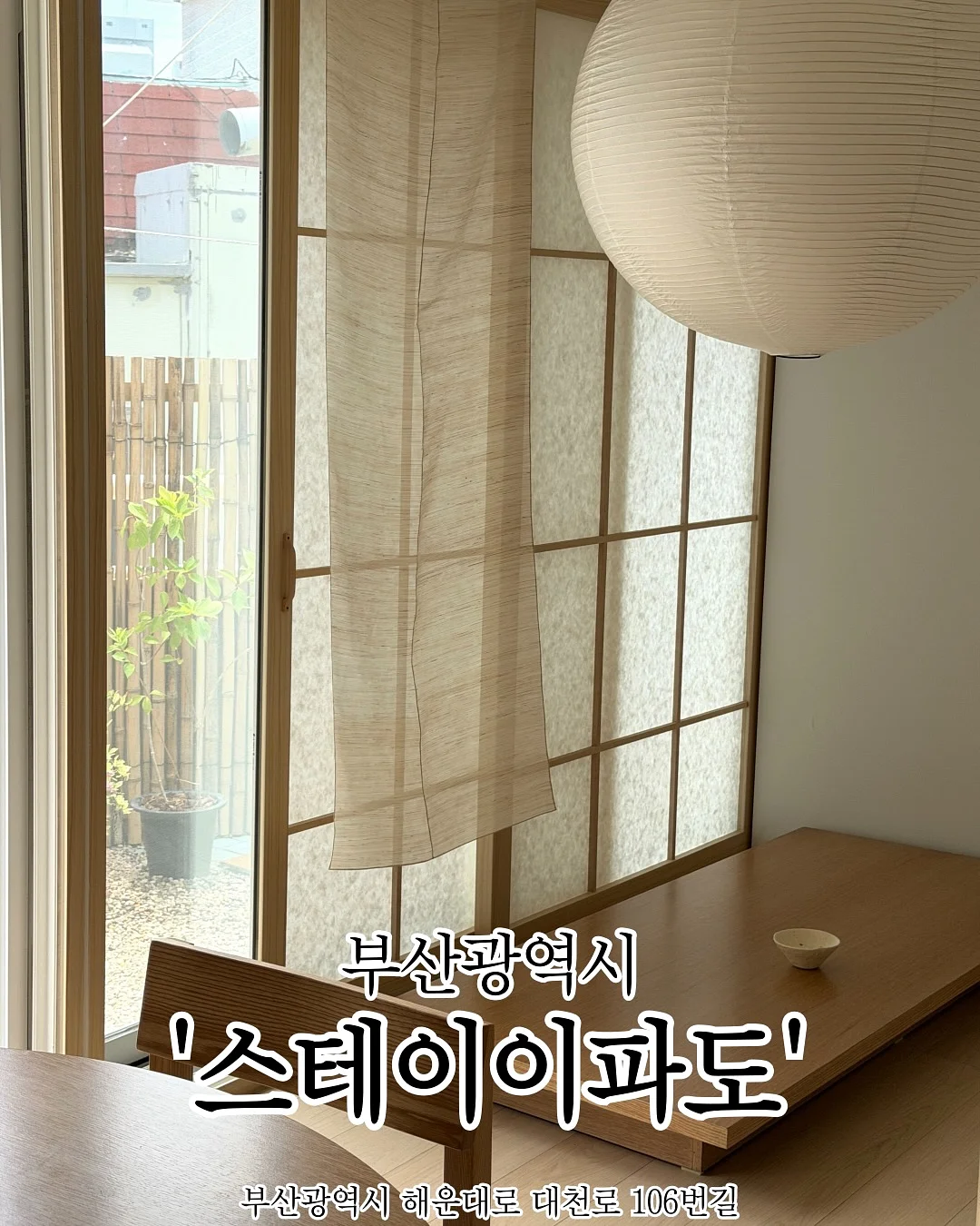 사진 프롬프트 1