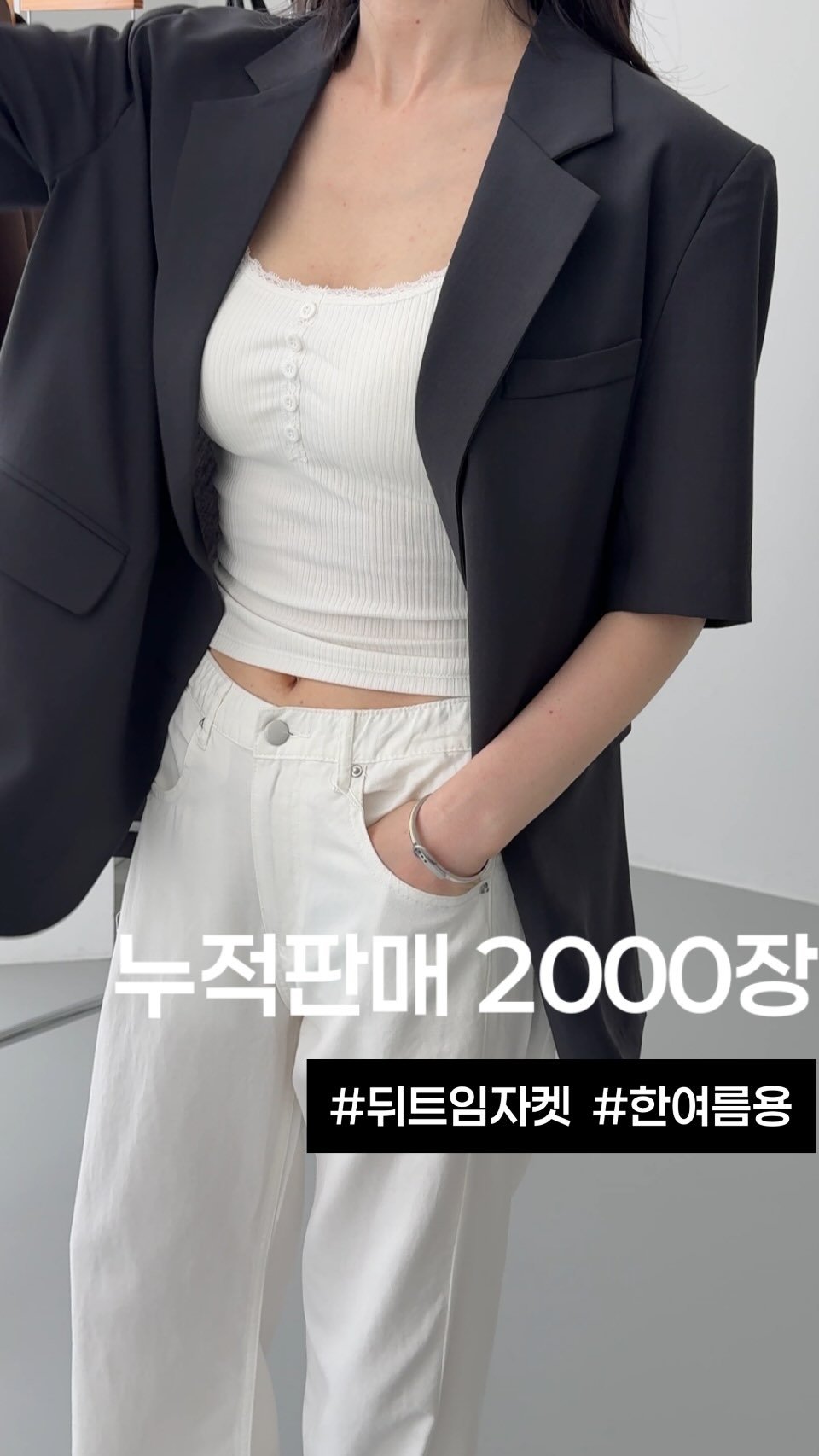 김