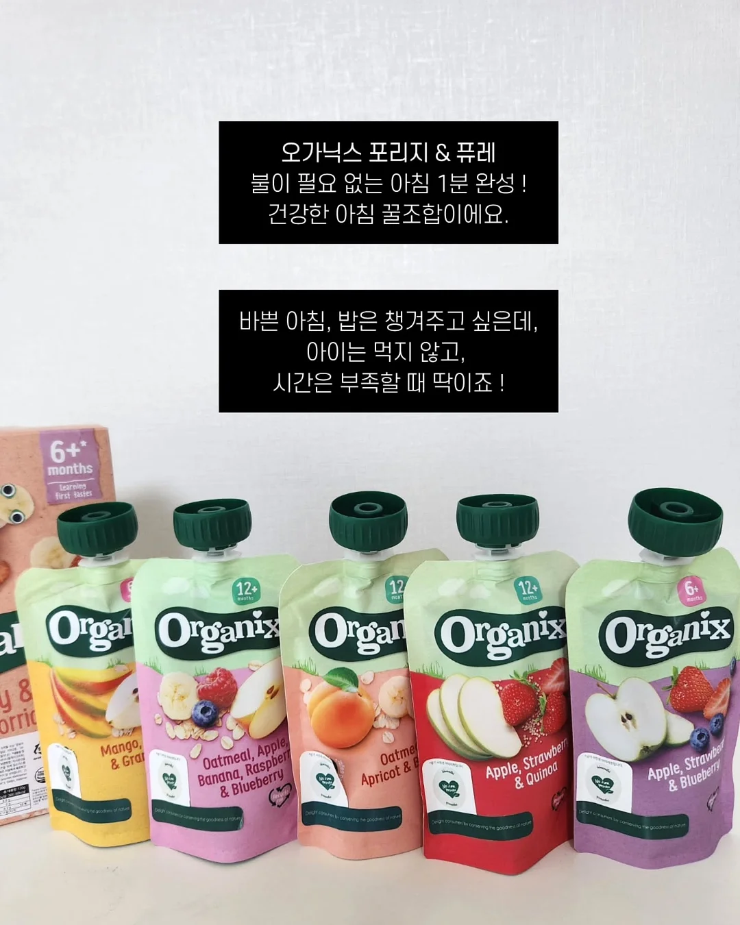 전통주 빚기 체험 프로그램 2